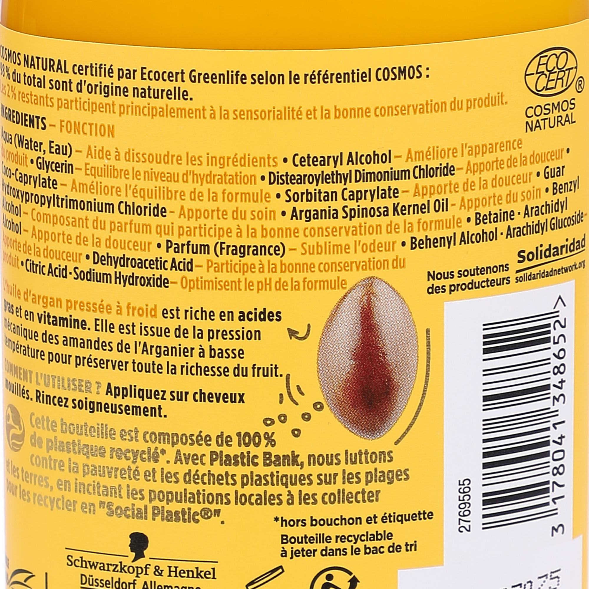 Après-shampoing nutrition cheveux très secs