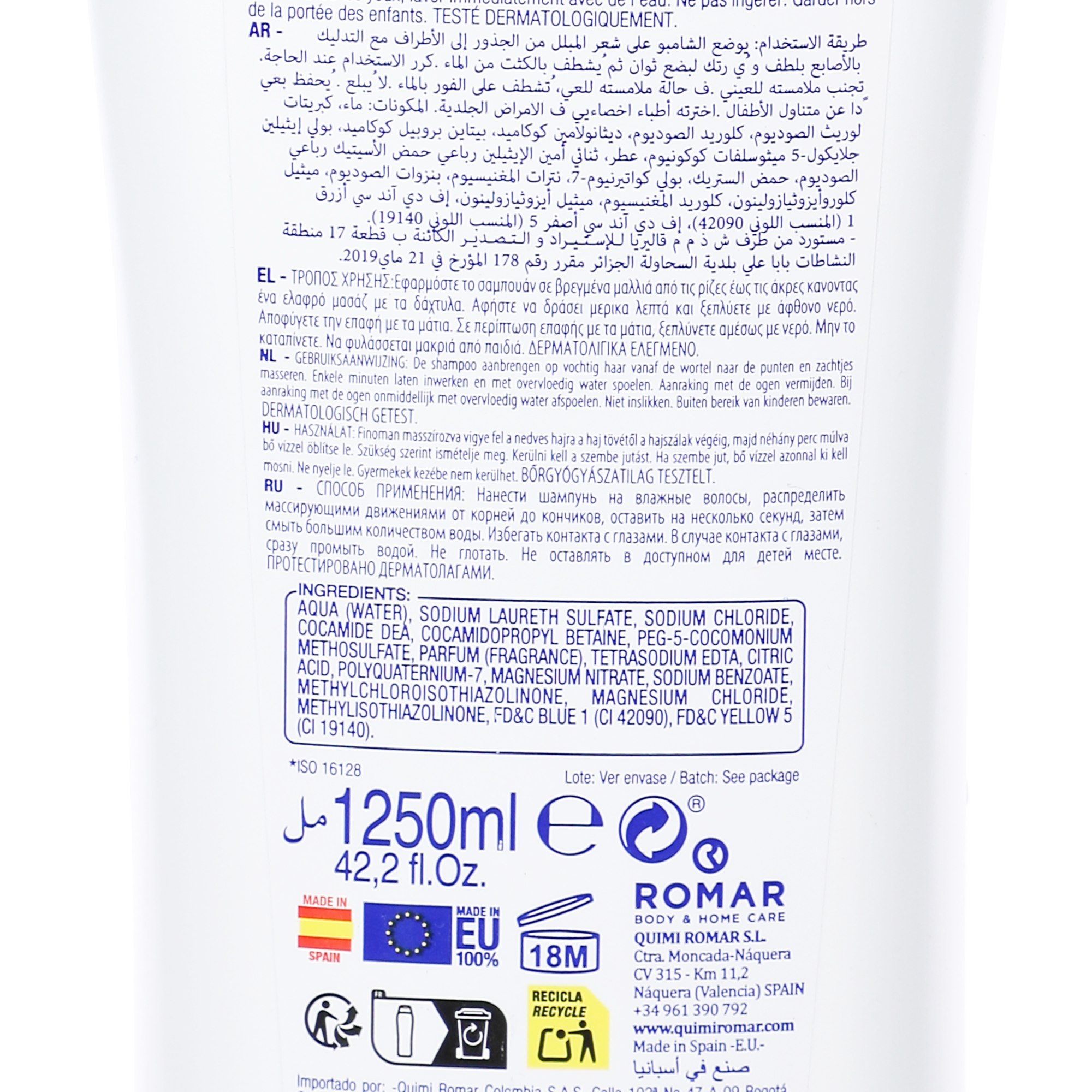 Gel douche dermo care