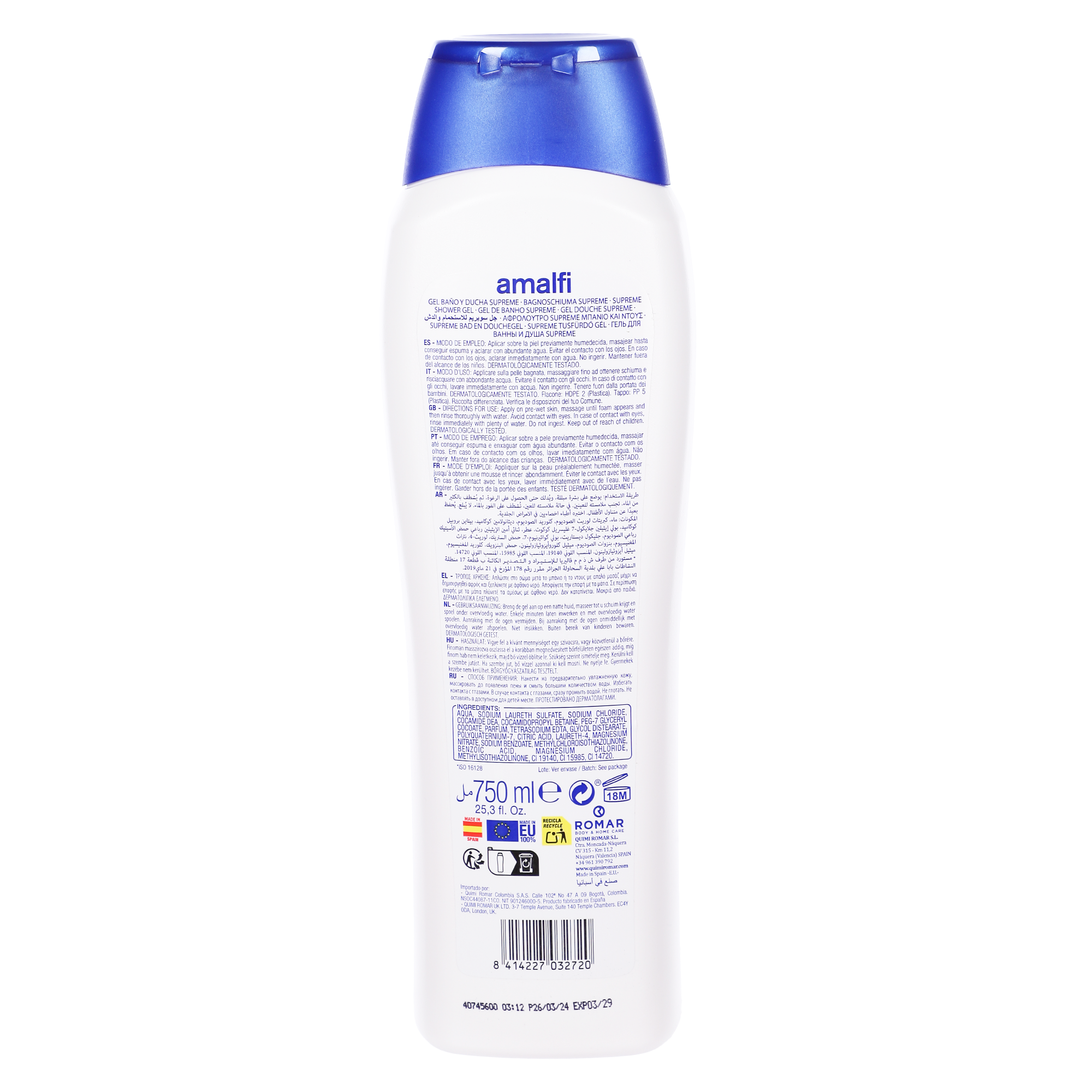 Gel douche suprême