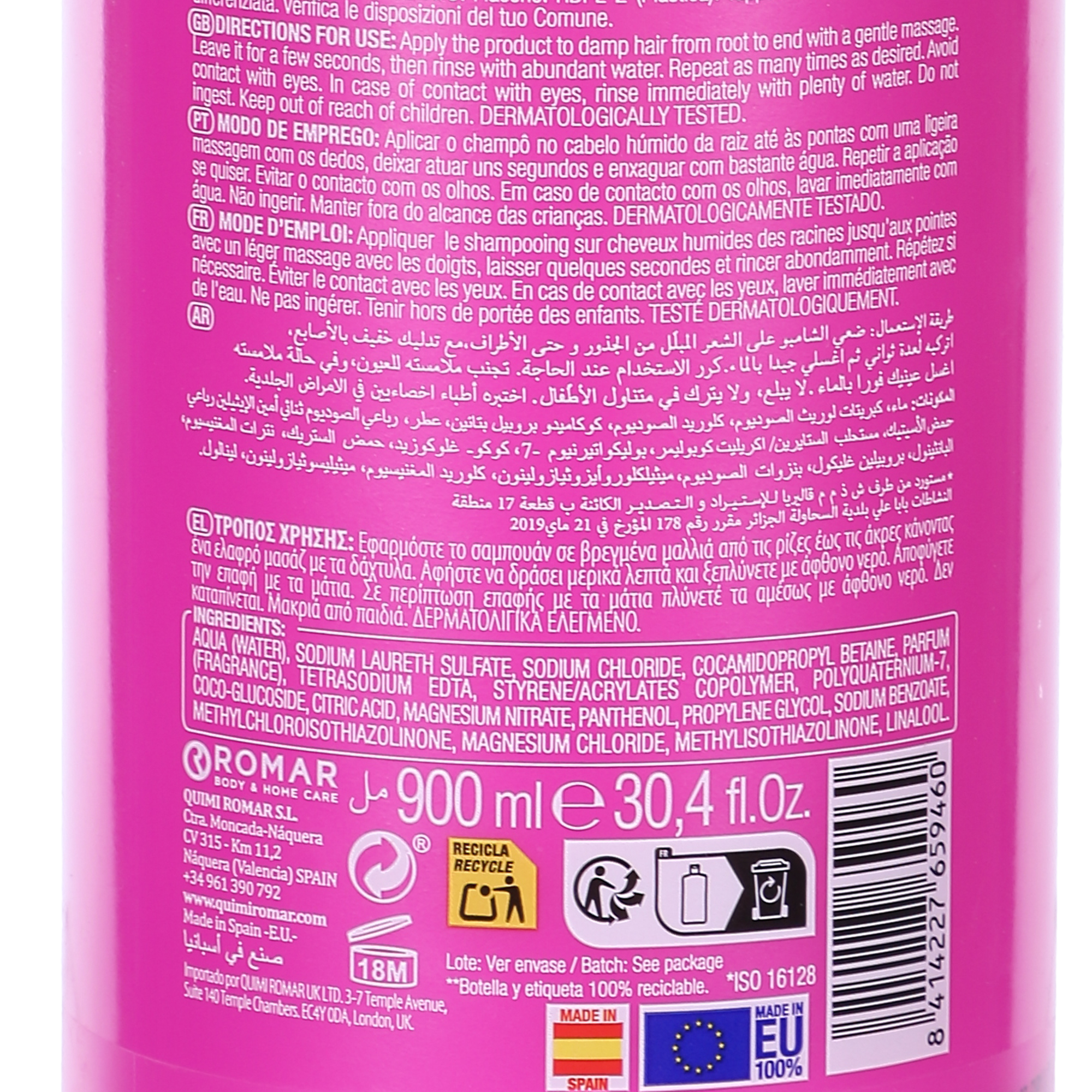 SHAMPOING PRO BRILLANCE INTENSE
