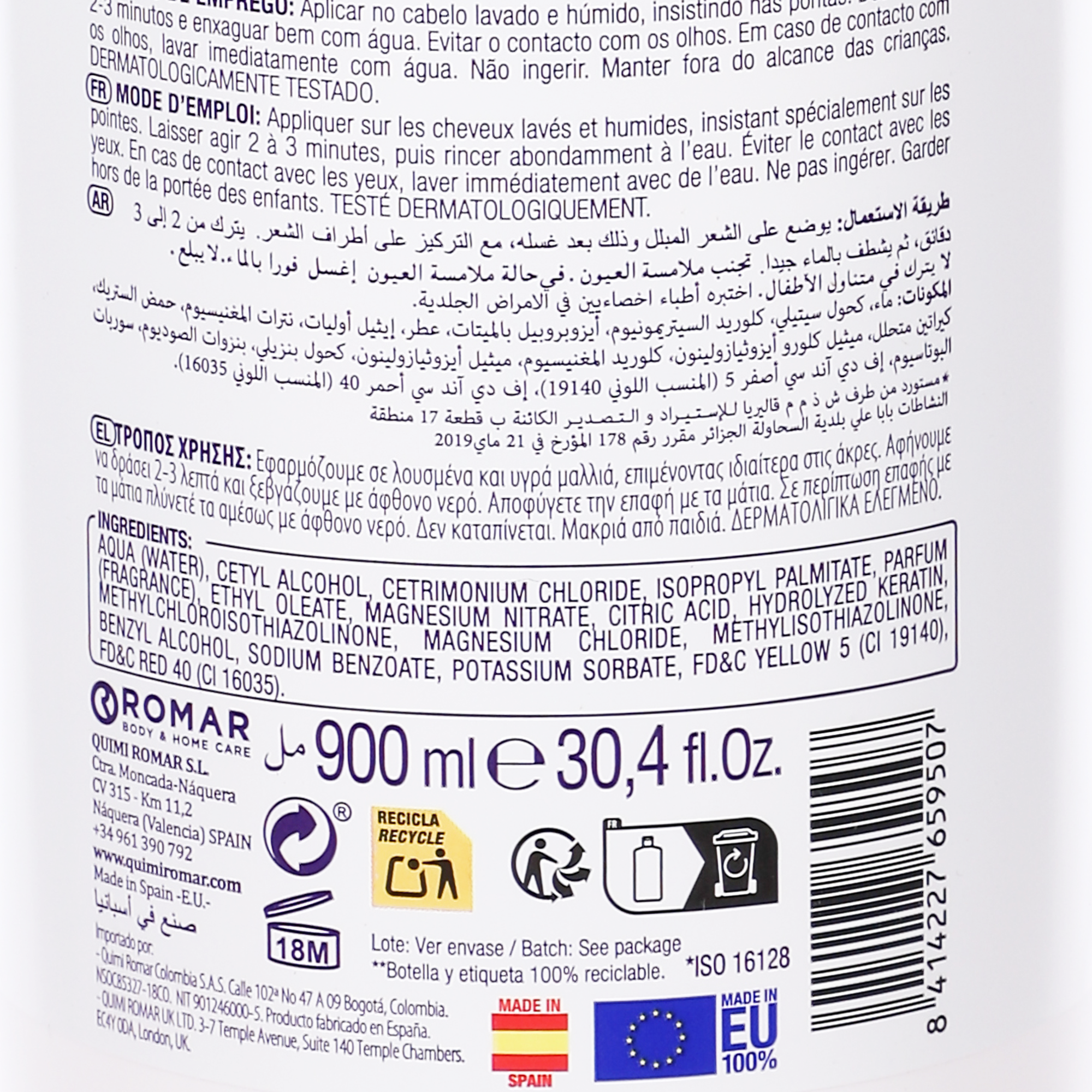 Shampoing pro kératine