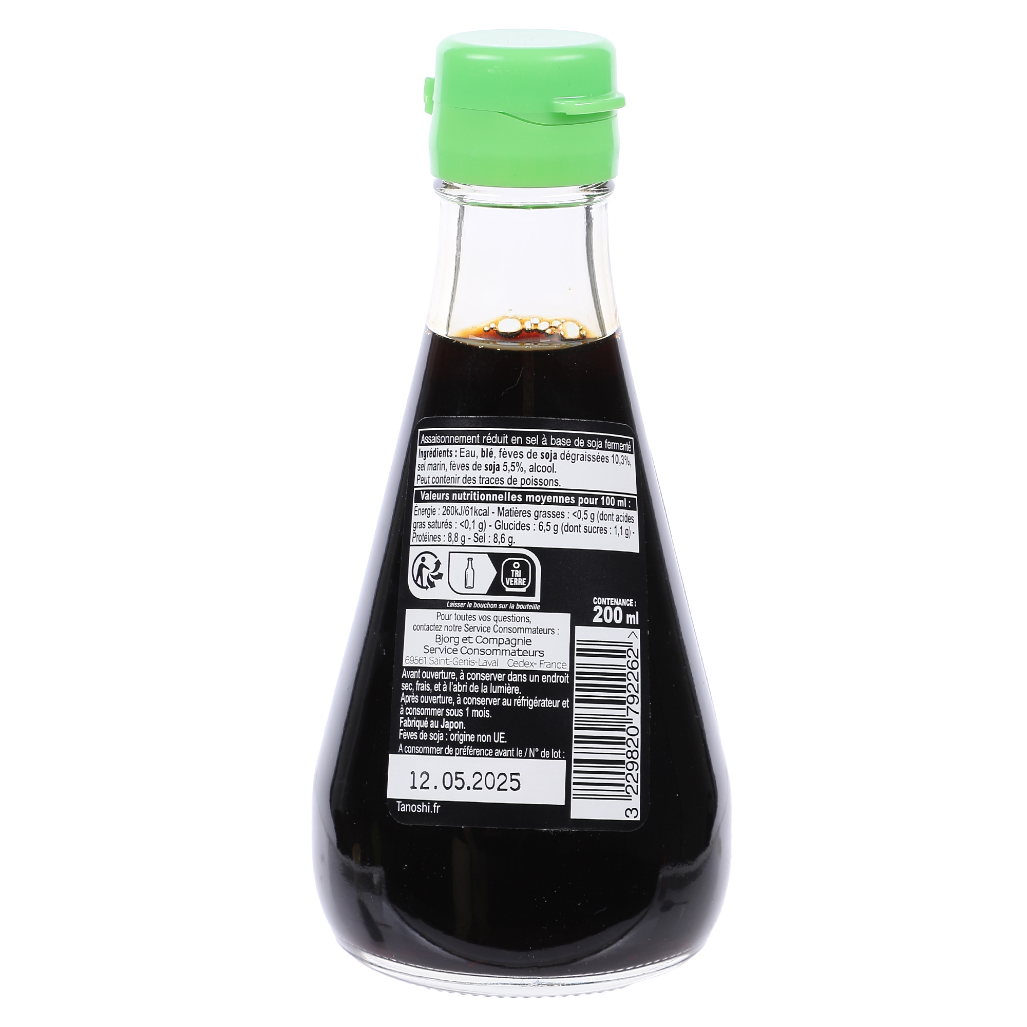 Sauce soja réduite en sel