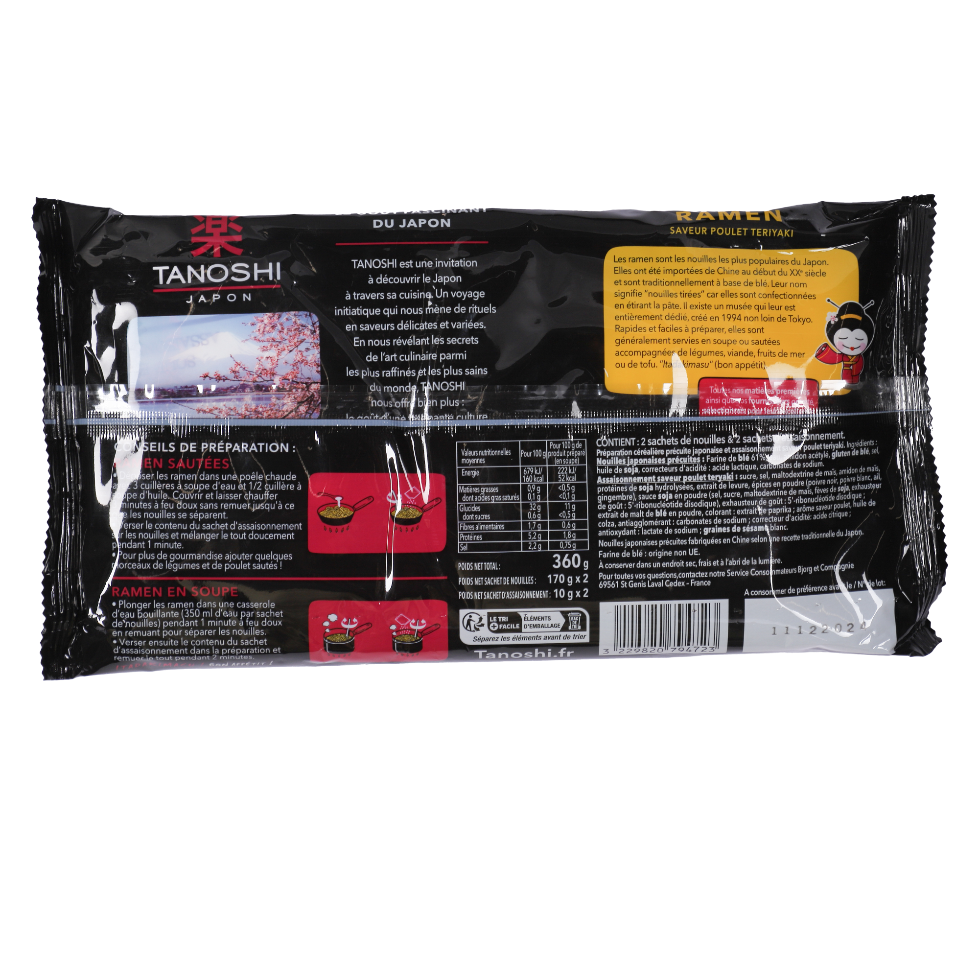 Nouilles japonaises précuites ramen saveur poulet Teriyaki