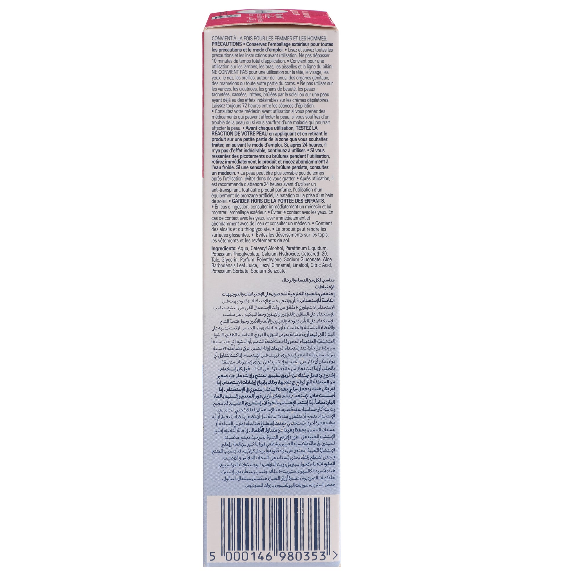 Crème d'épilatoire Silk et Fresh peaux sensibles
