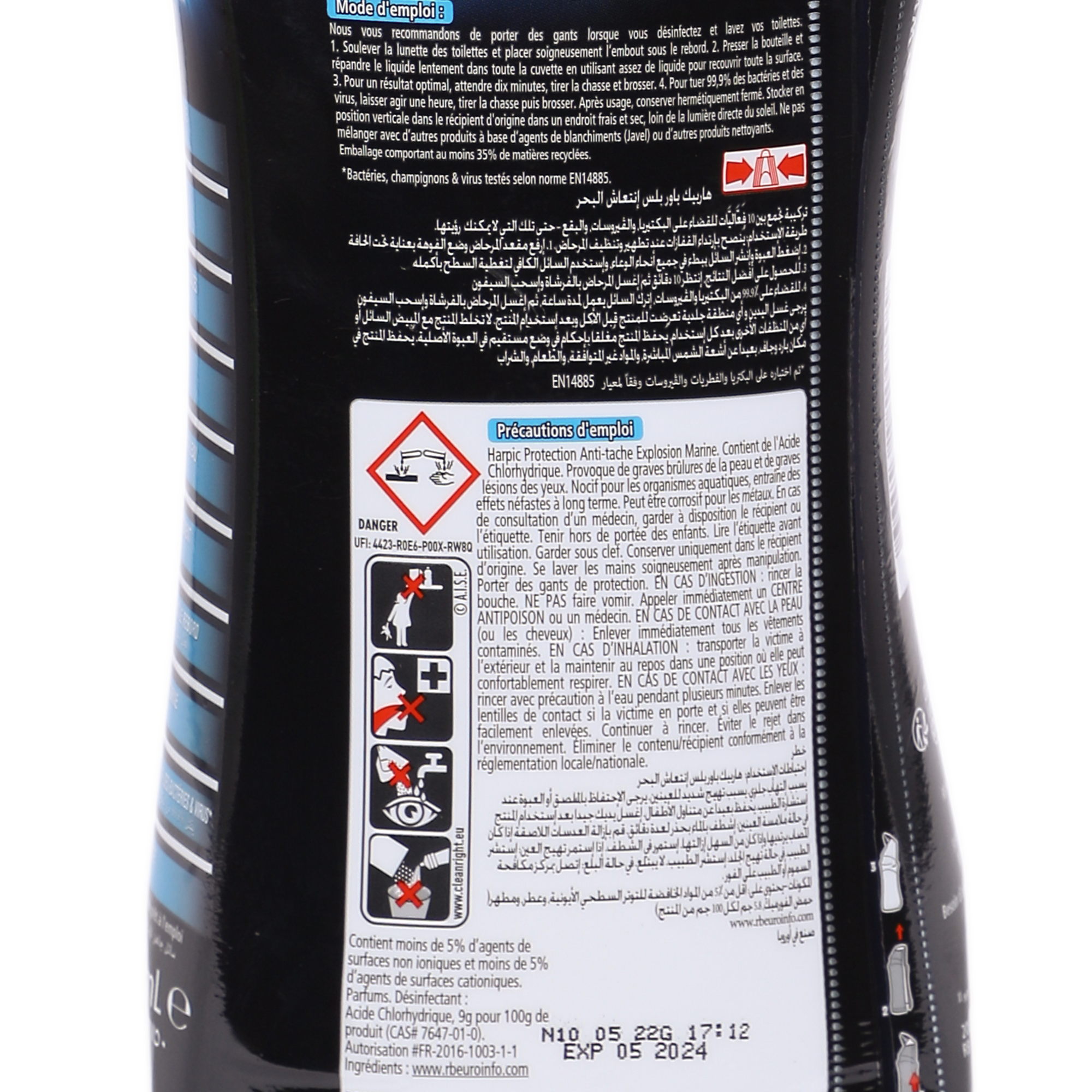 Gel WC détartrant power plus max