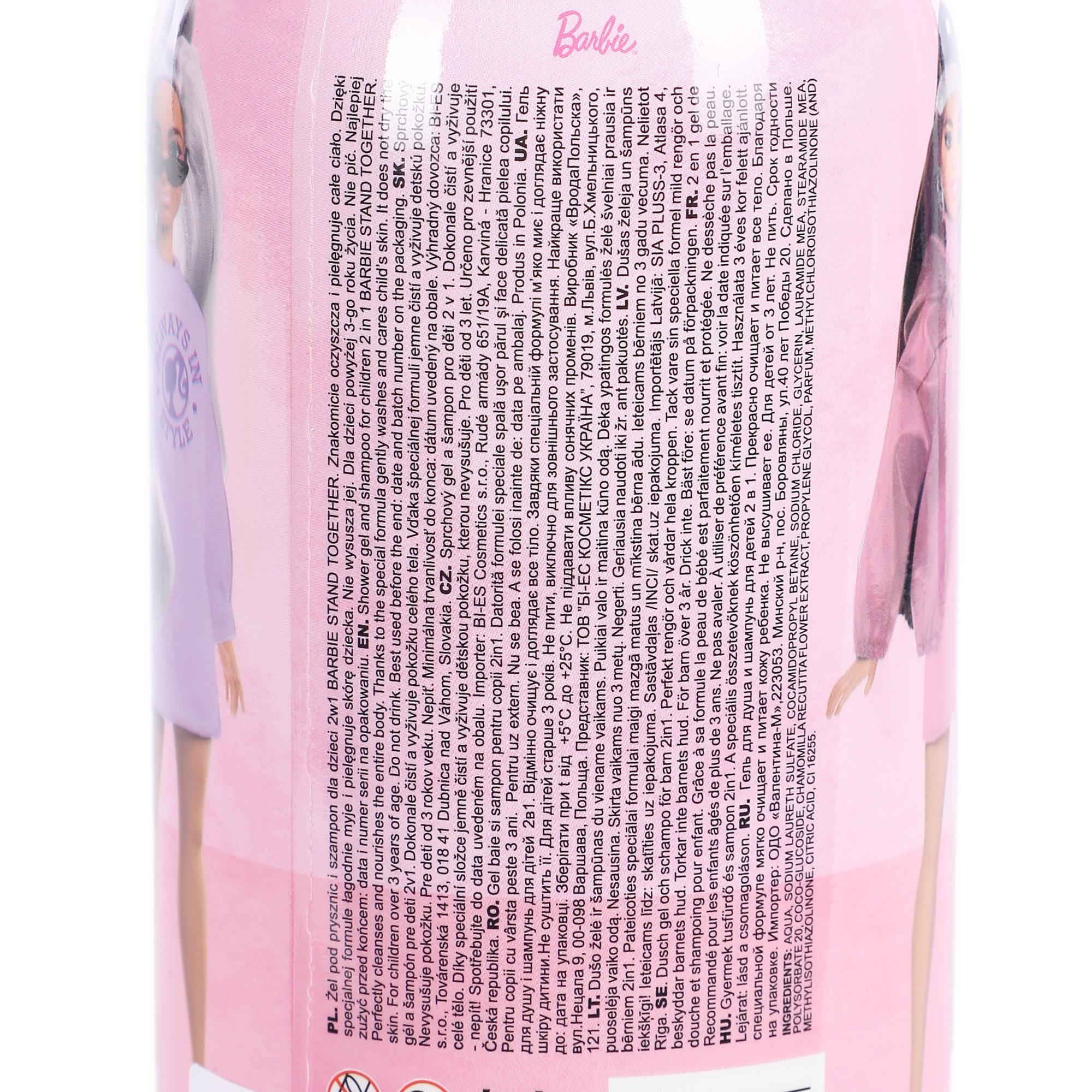 GEL DOUCHE 2 EN 1 BARBIE STAND TOGETHER