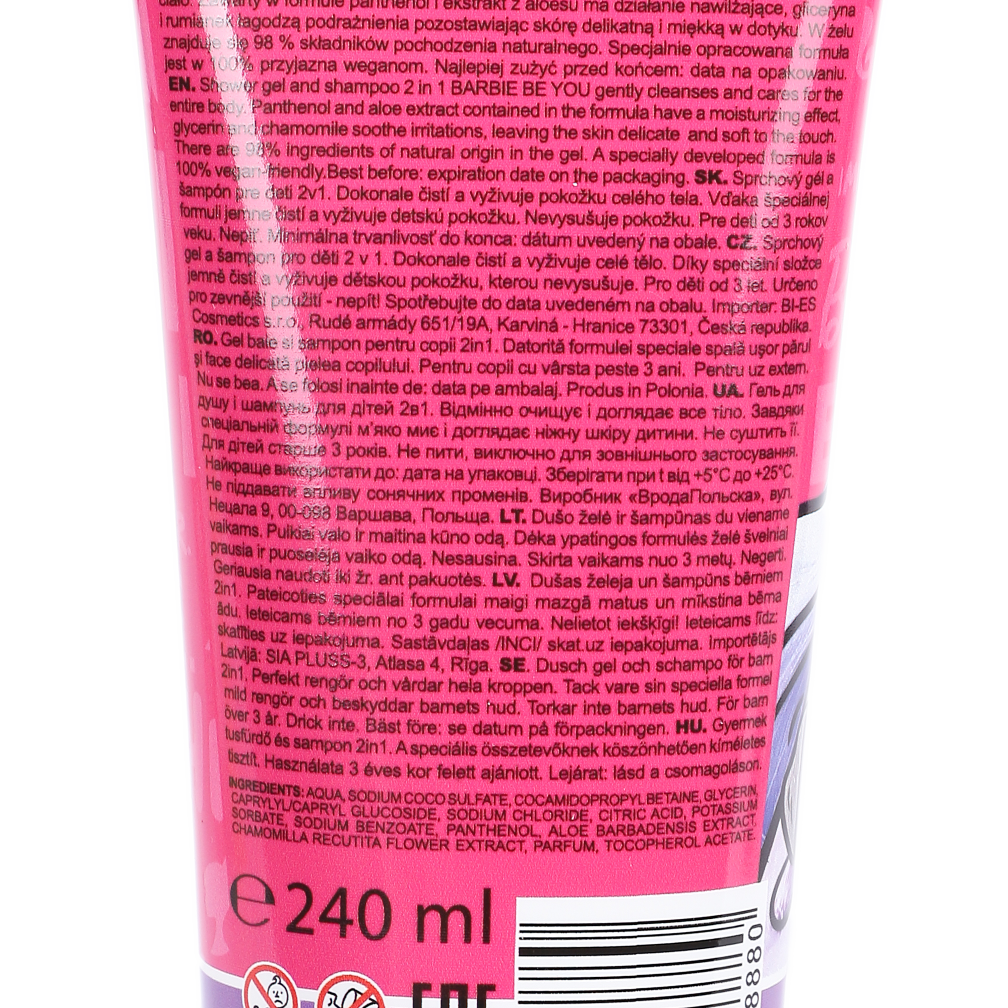 Gel douche Barbie be you