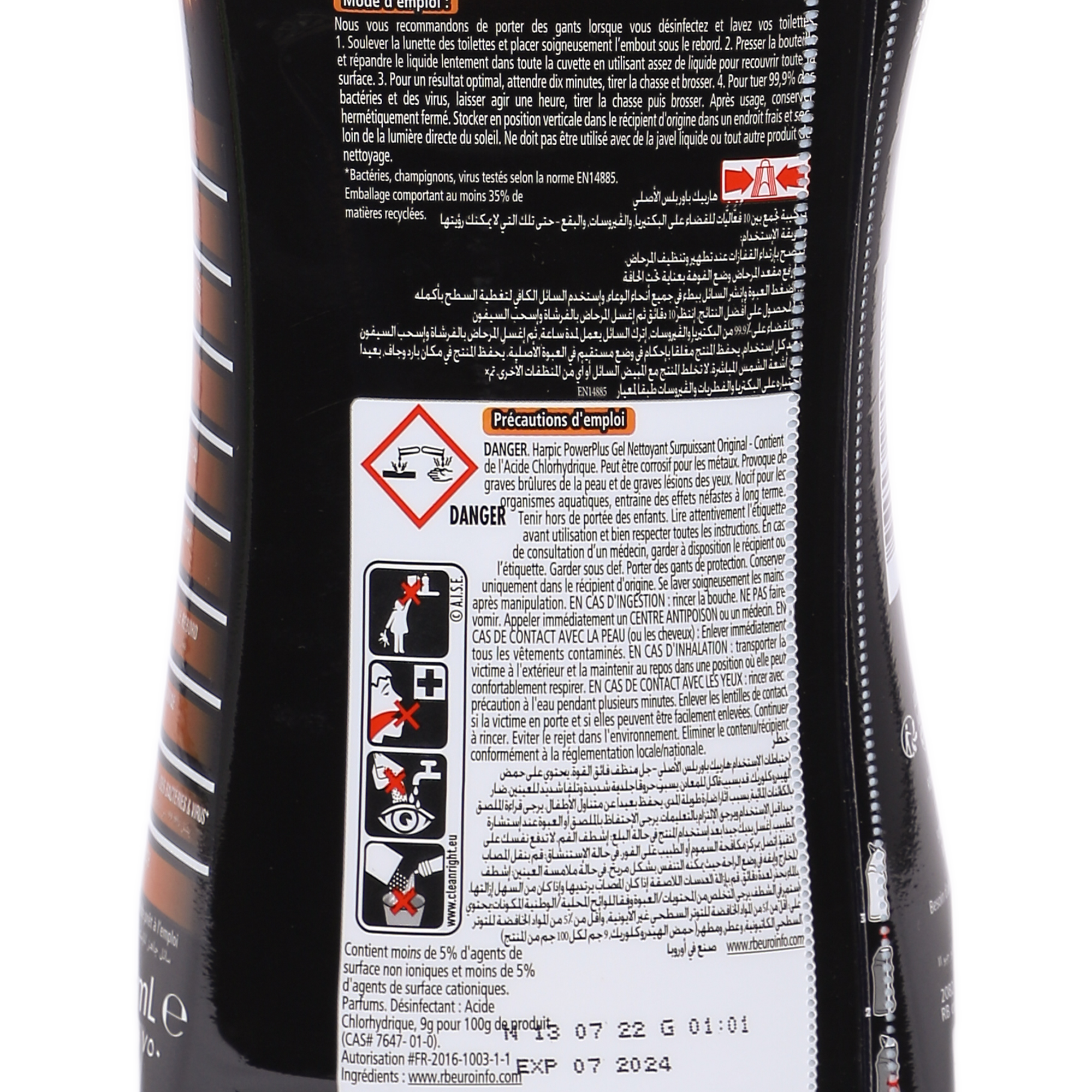 Gel wc power plus original