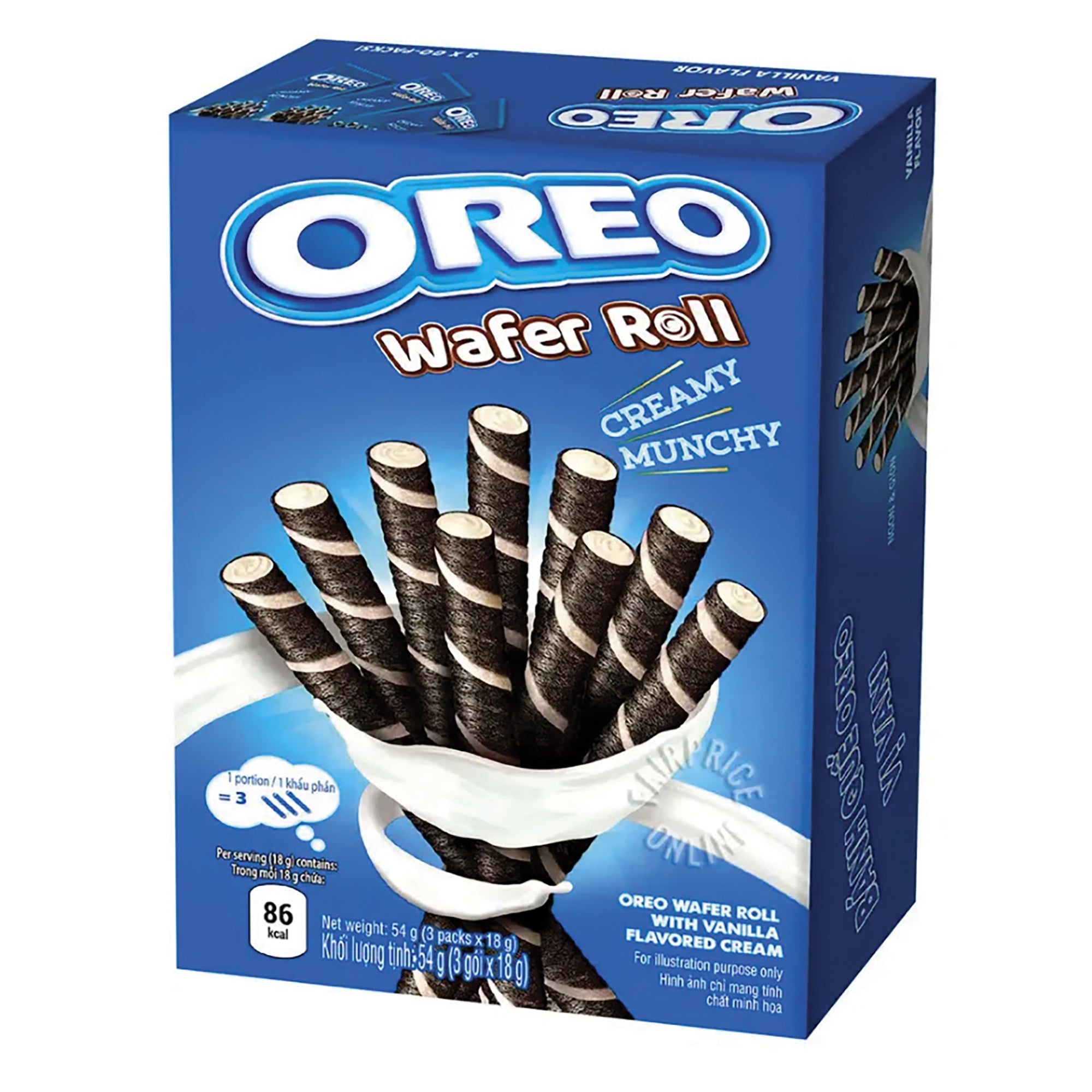 Wafer roll à la vanille