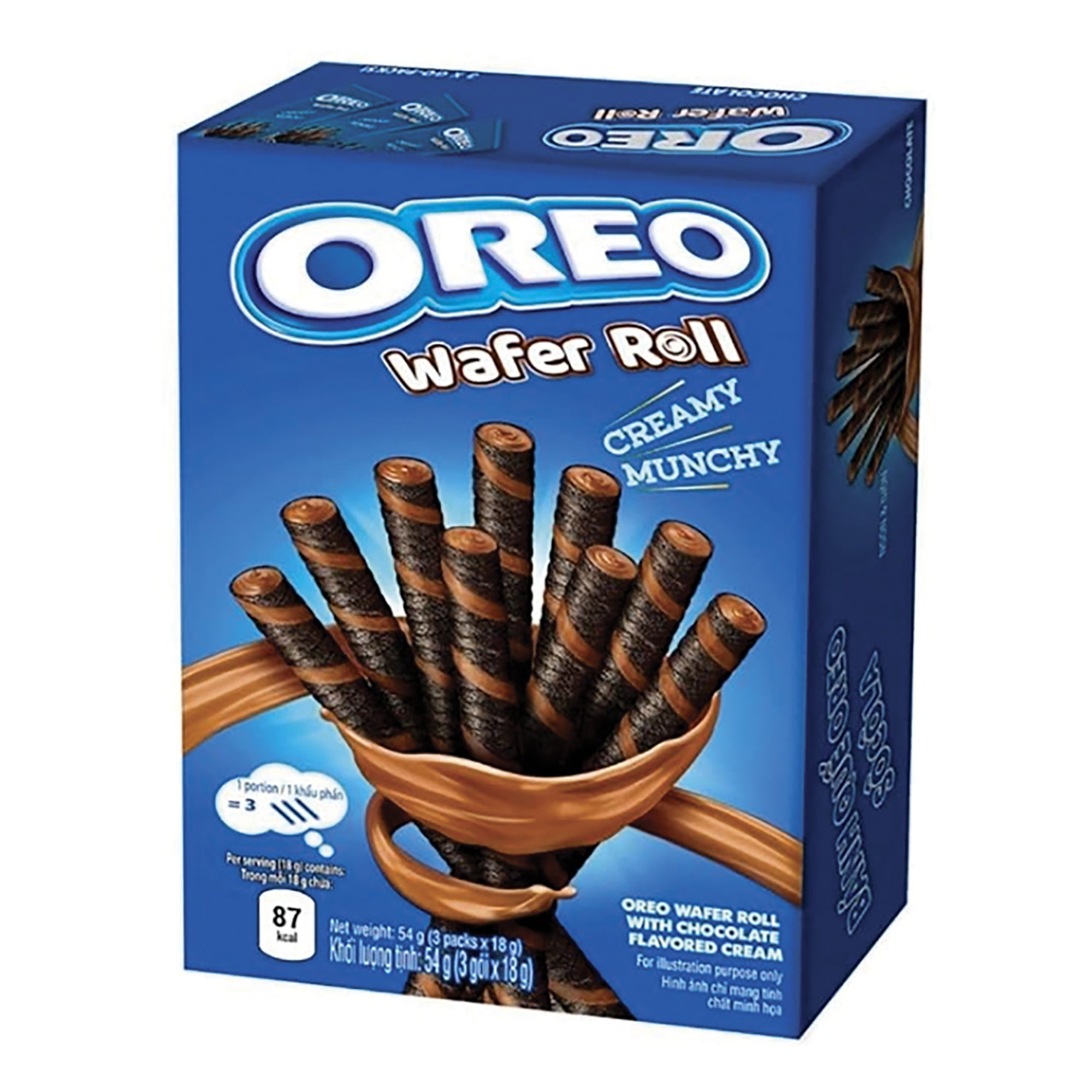 Wafer roll au chocolat