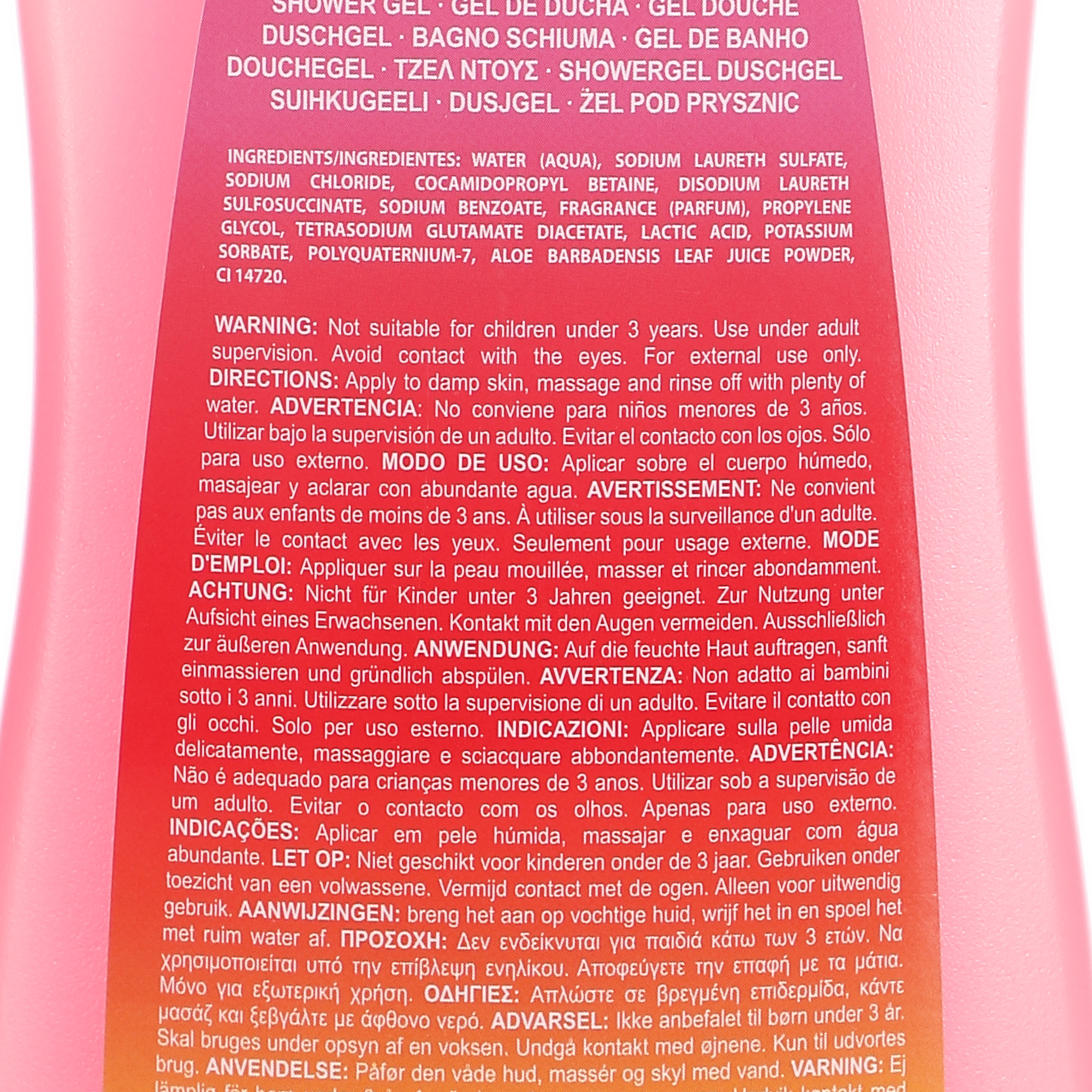Gel douche Pat Patrouille