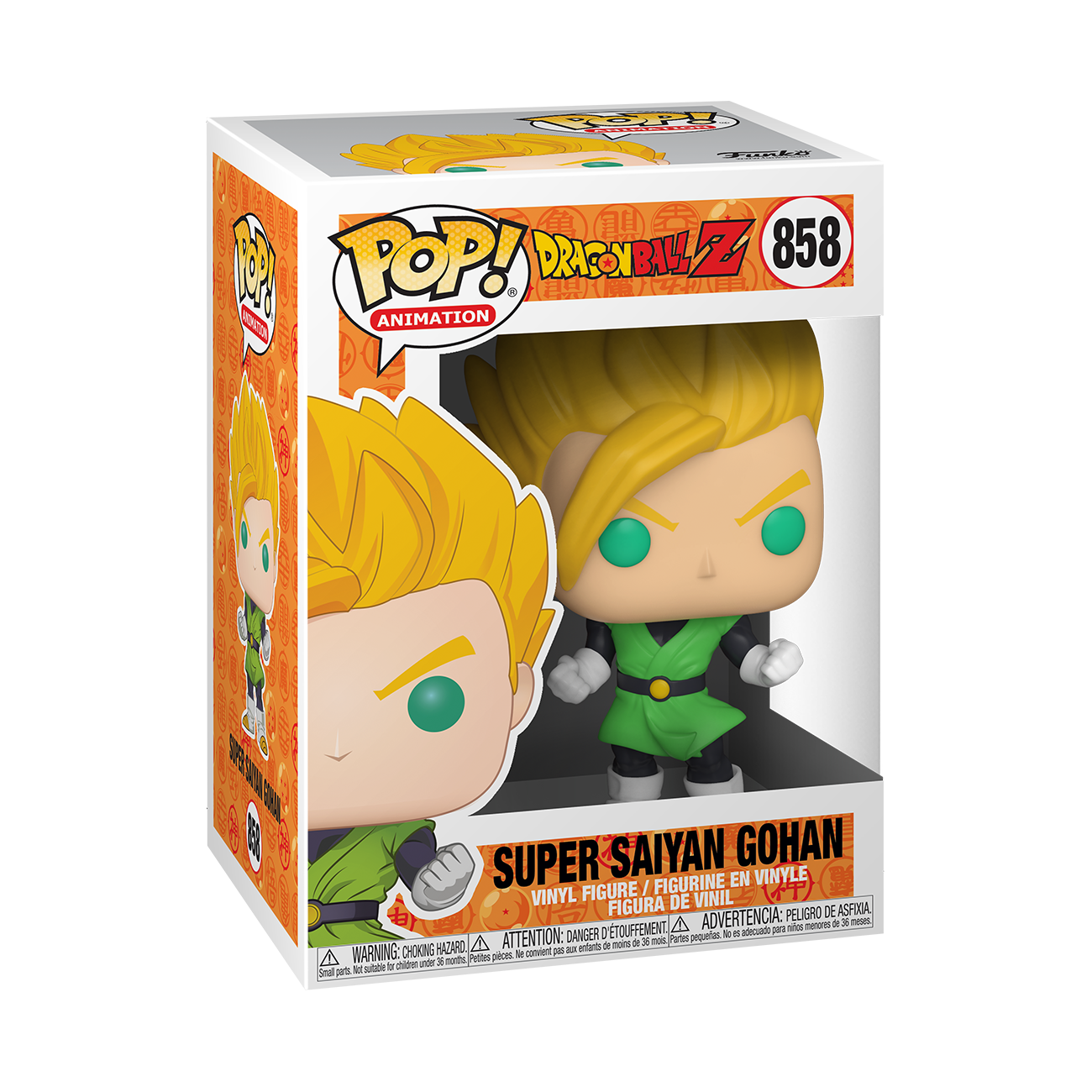 Figurine Pop Super Saiyan Gohan