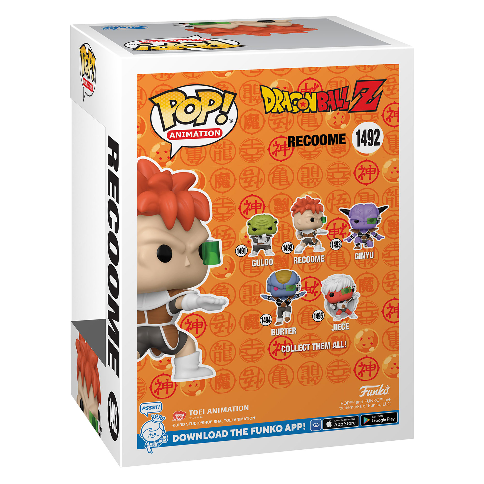 Figurine Pop Dragon ball Z - Recoome