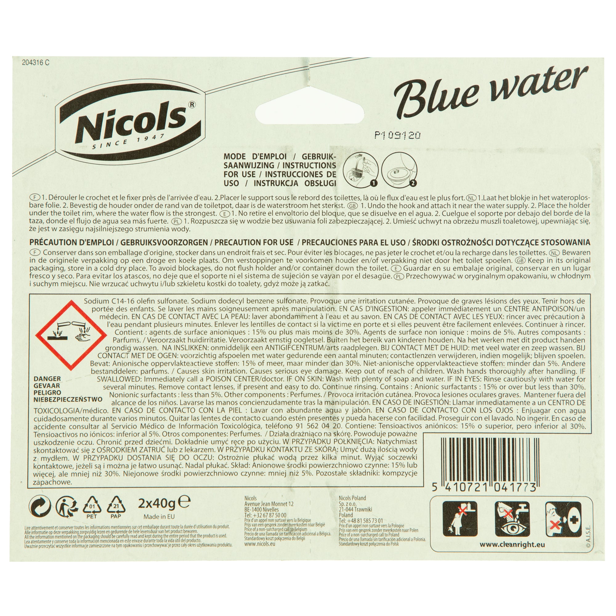 2 blocs WC eau bleue