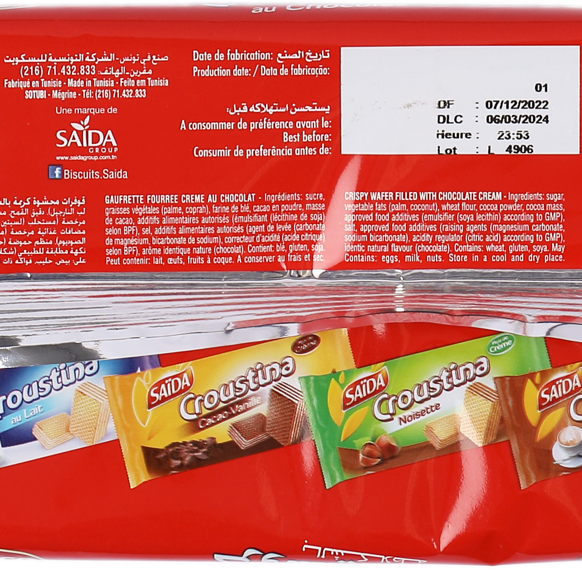 Gaufrettes au chocolat