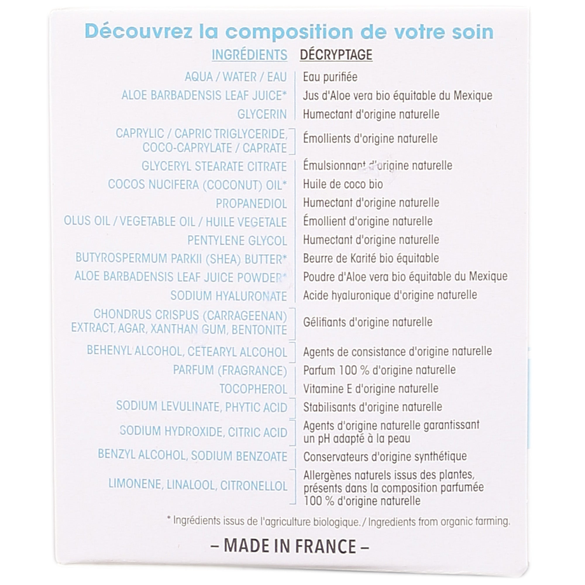 Baume gel peaux normales à sèches