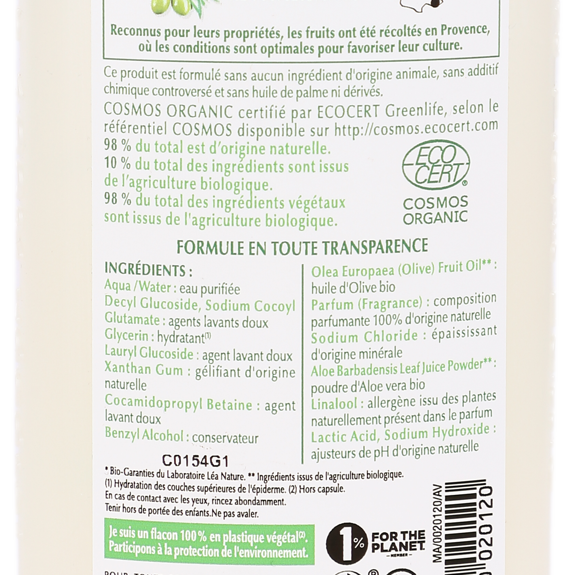 Gel douche fruits d'olivier