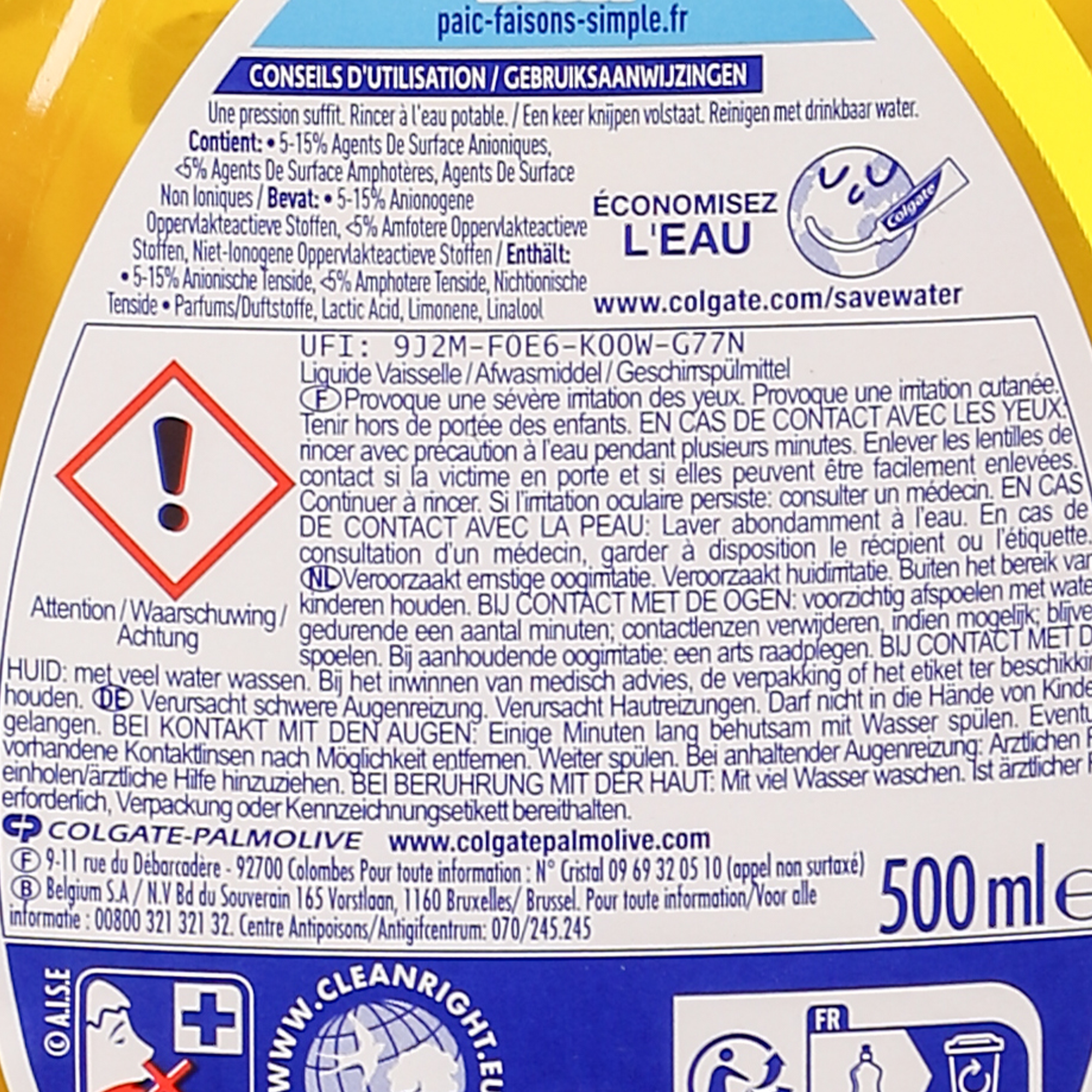 Liquide vaisselle Boost citron et pamplemousse