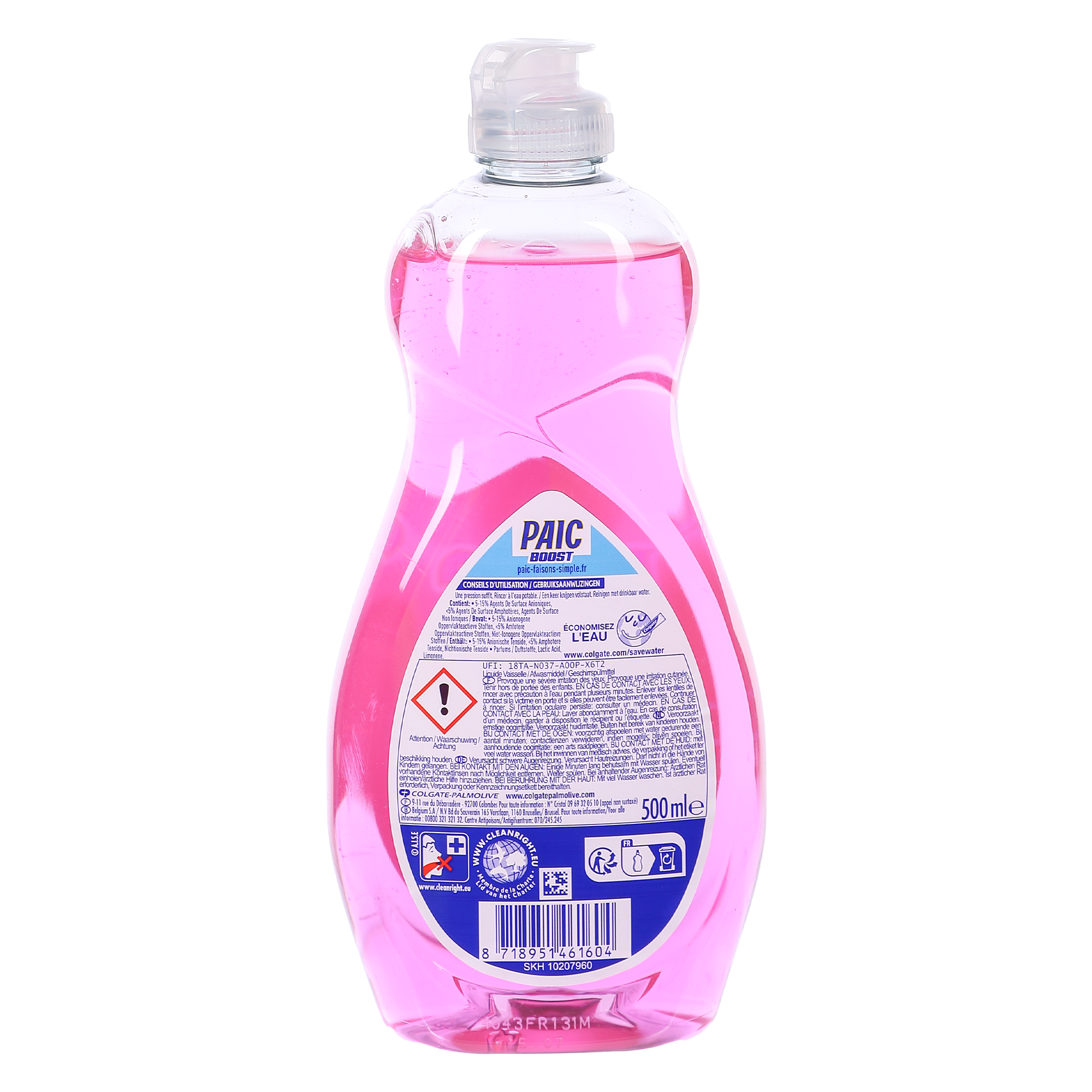 Liquide vaisselle Boost citron et fruit de la passion