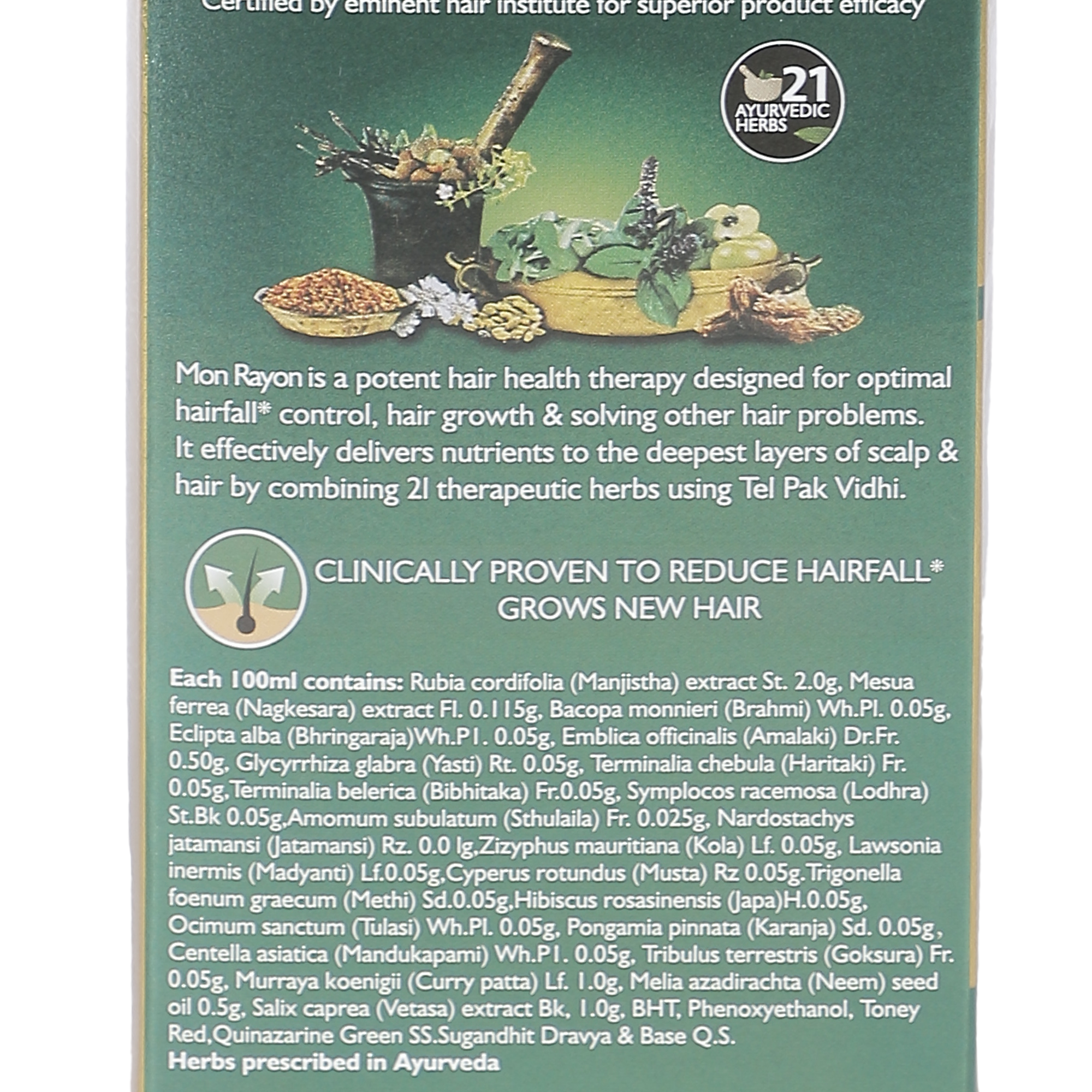 Sérum cheveux Ayurdevic Oil