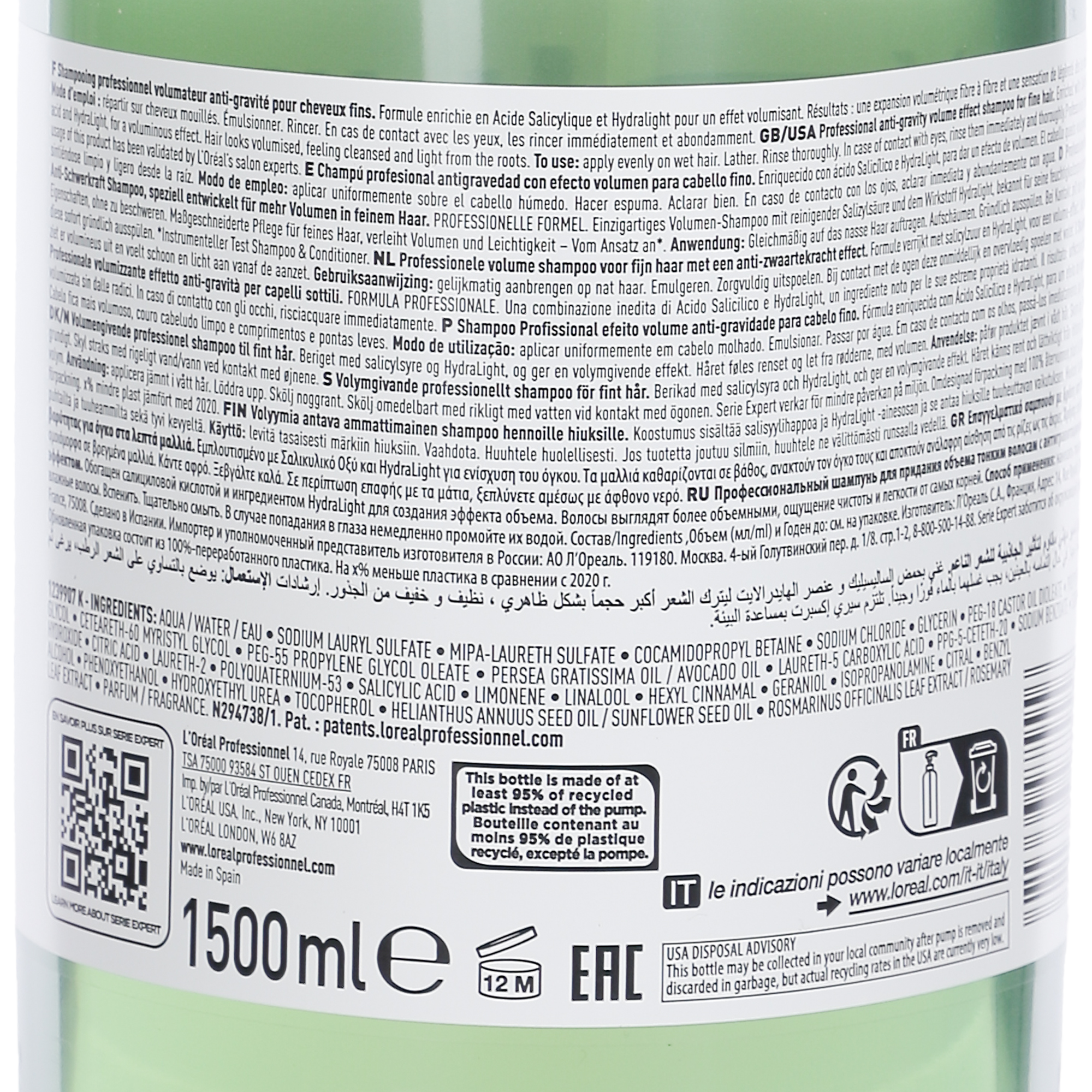 Shampoing volumetry acide salicyclic série expert avec pompe Grand format