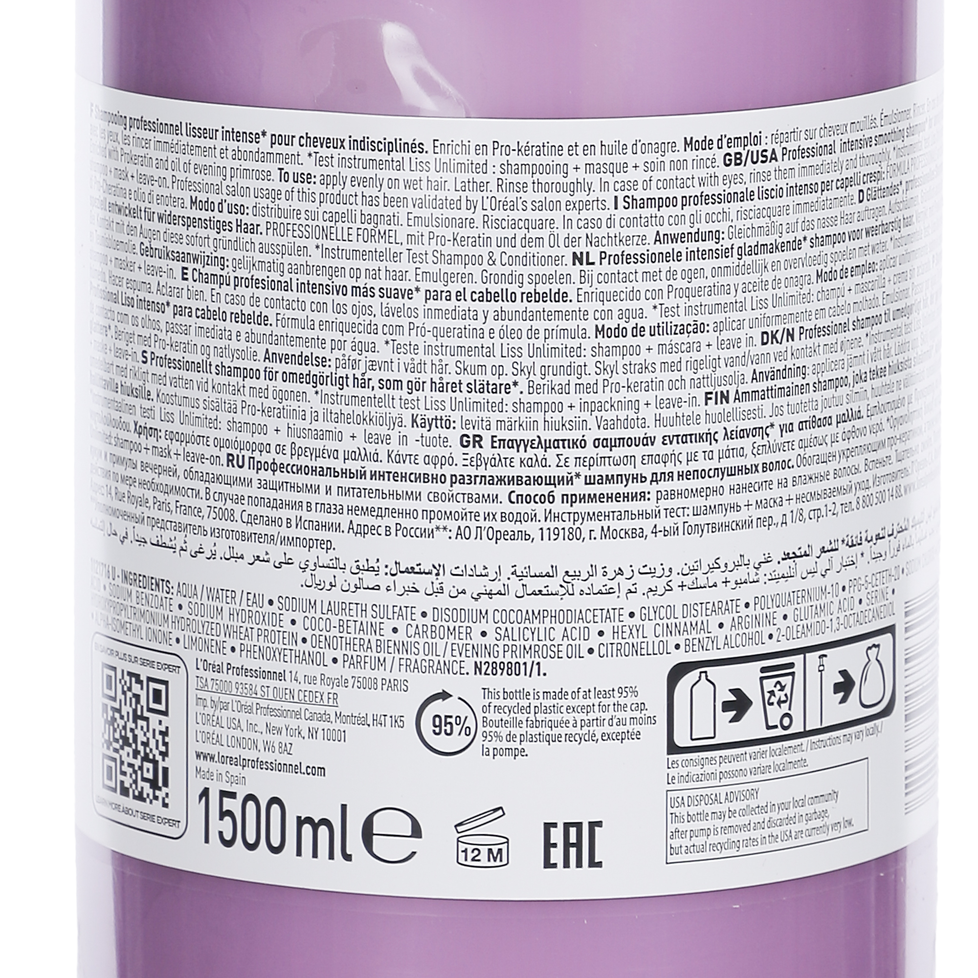 Shampoing liss unlimited pro kératine série expert avec pompe Grand format