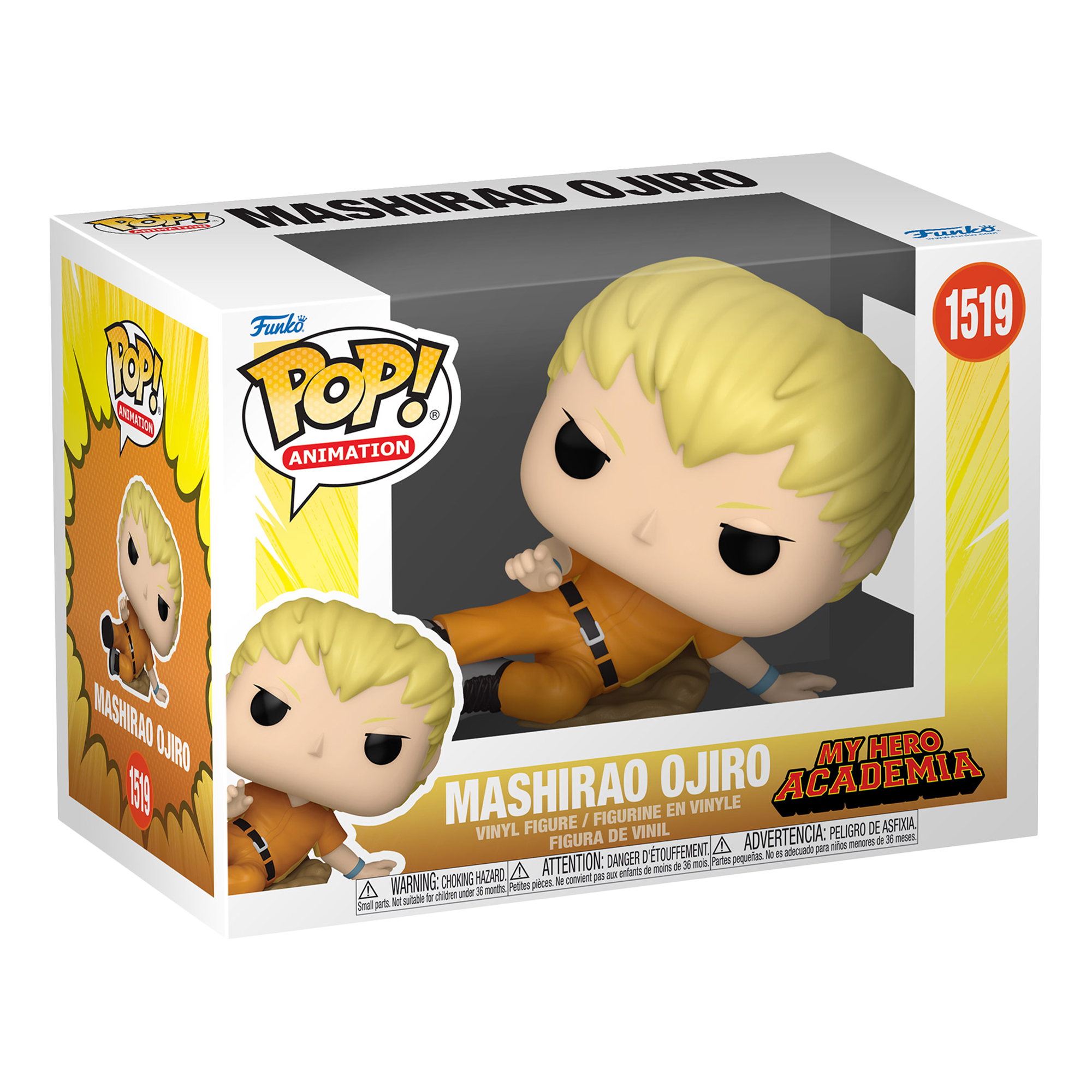 Figurine POP - Mashirao Ojiro