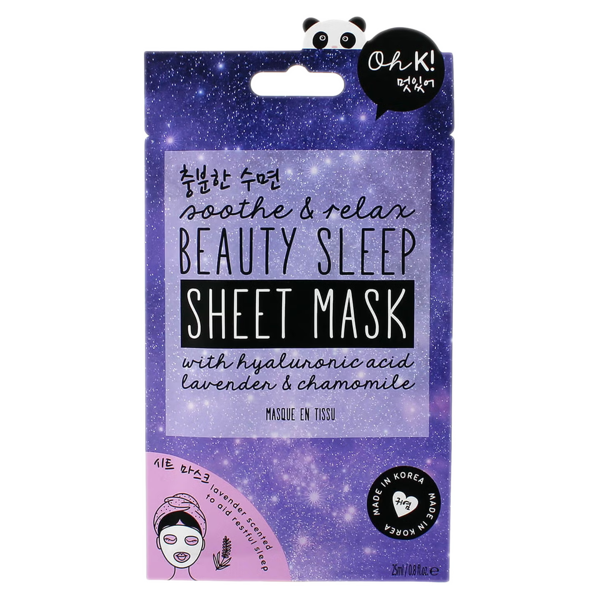Masque en tissu pour le visage à la lavande