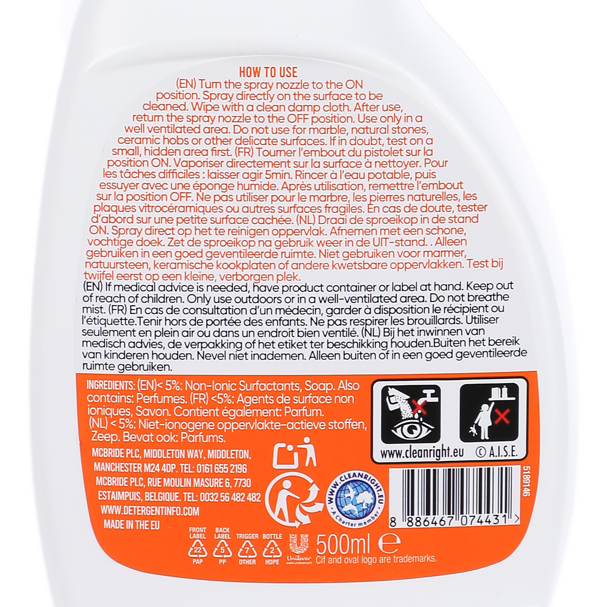 Pistolet nettoyant pour cuisine