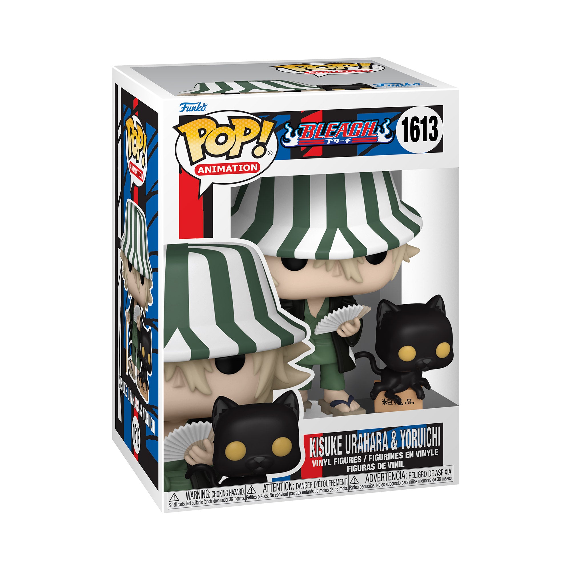 Figurine Pop Bleach Kisuke Urahara et Yoruichi