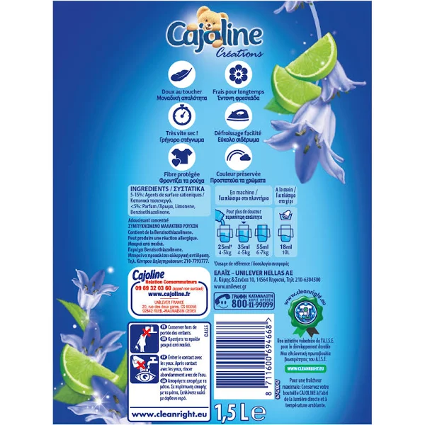 60 doses d'adoucissant brin de folie fleur de la passion et bergamote