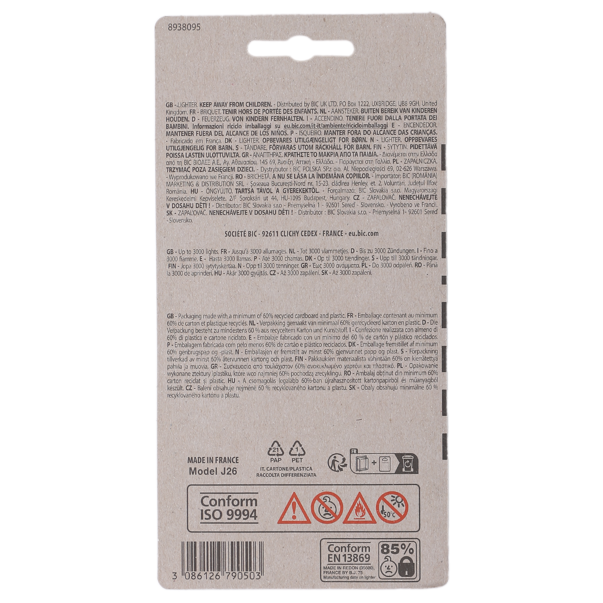 Lot de 10 maxi briquets