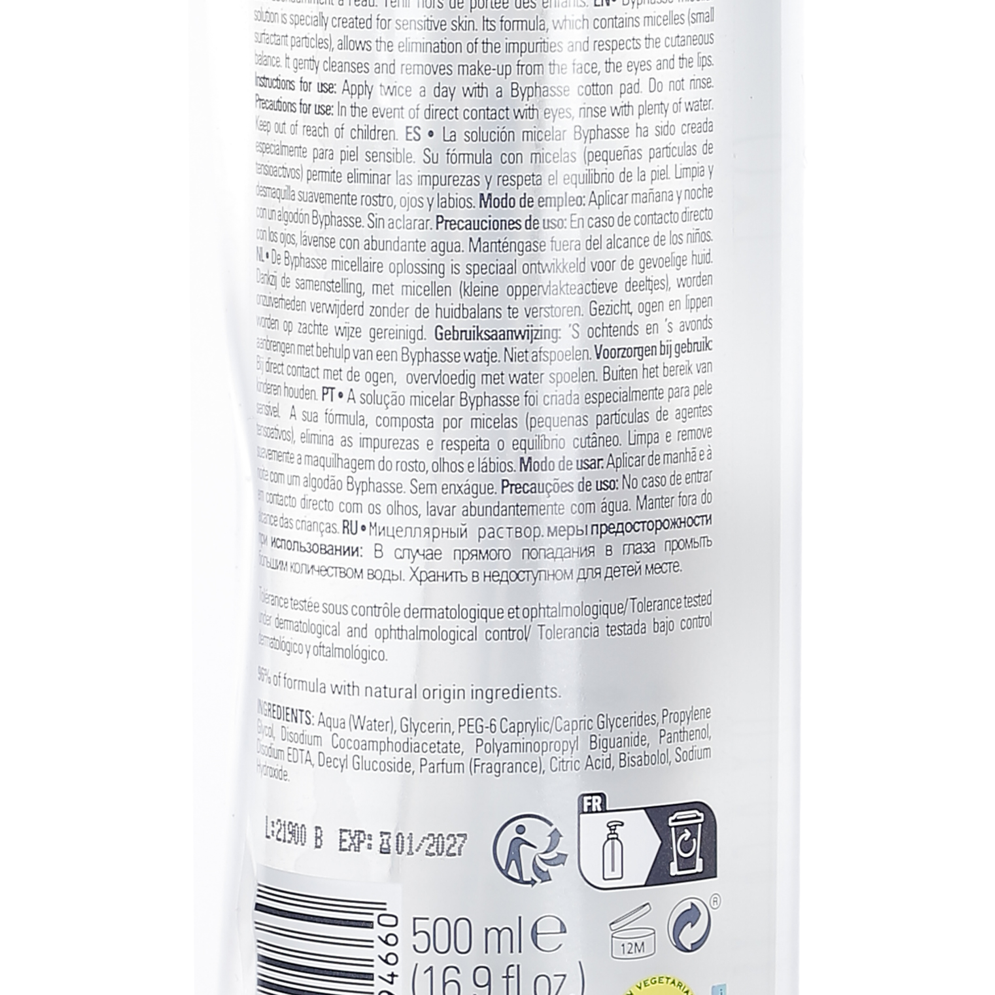 Pack eau micellaire 500 ml + 1 flacon 100 ml