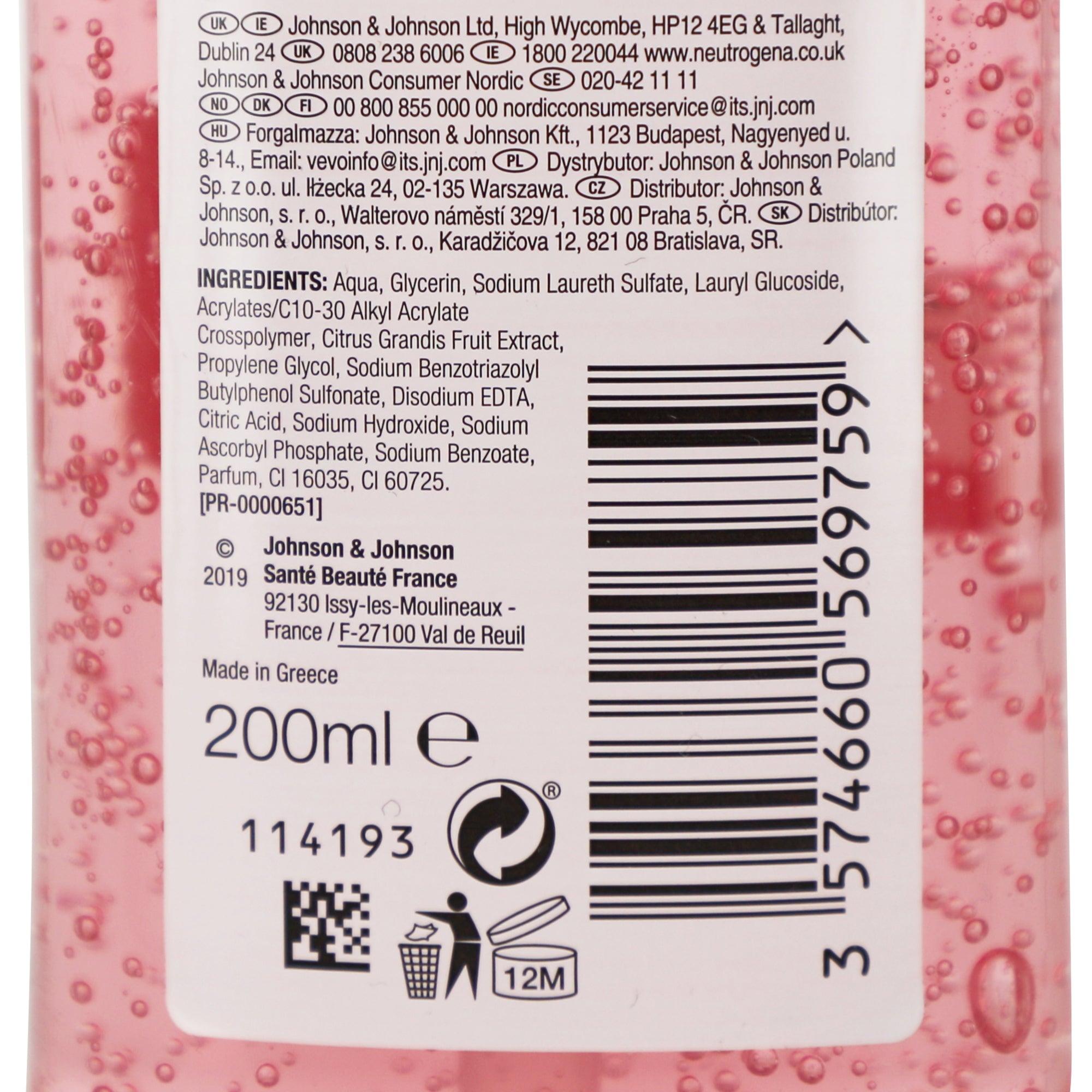 Gel nettoyant au pamplemousse rose
