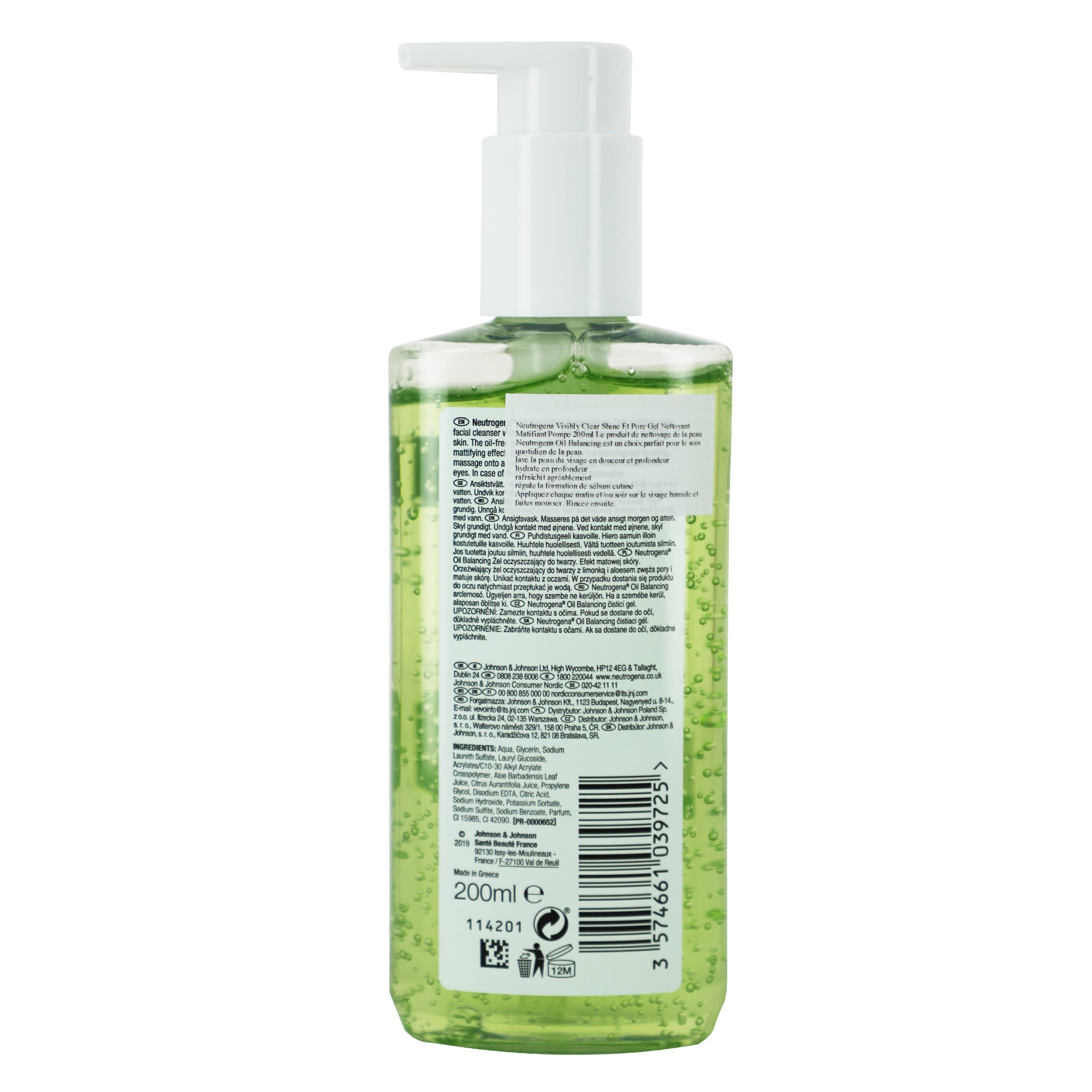 Gel nettoyant matifiant visibly clear shine & pore