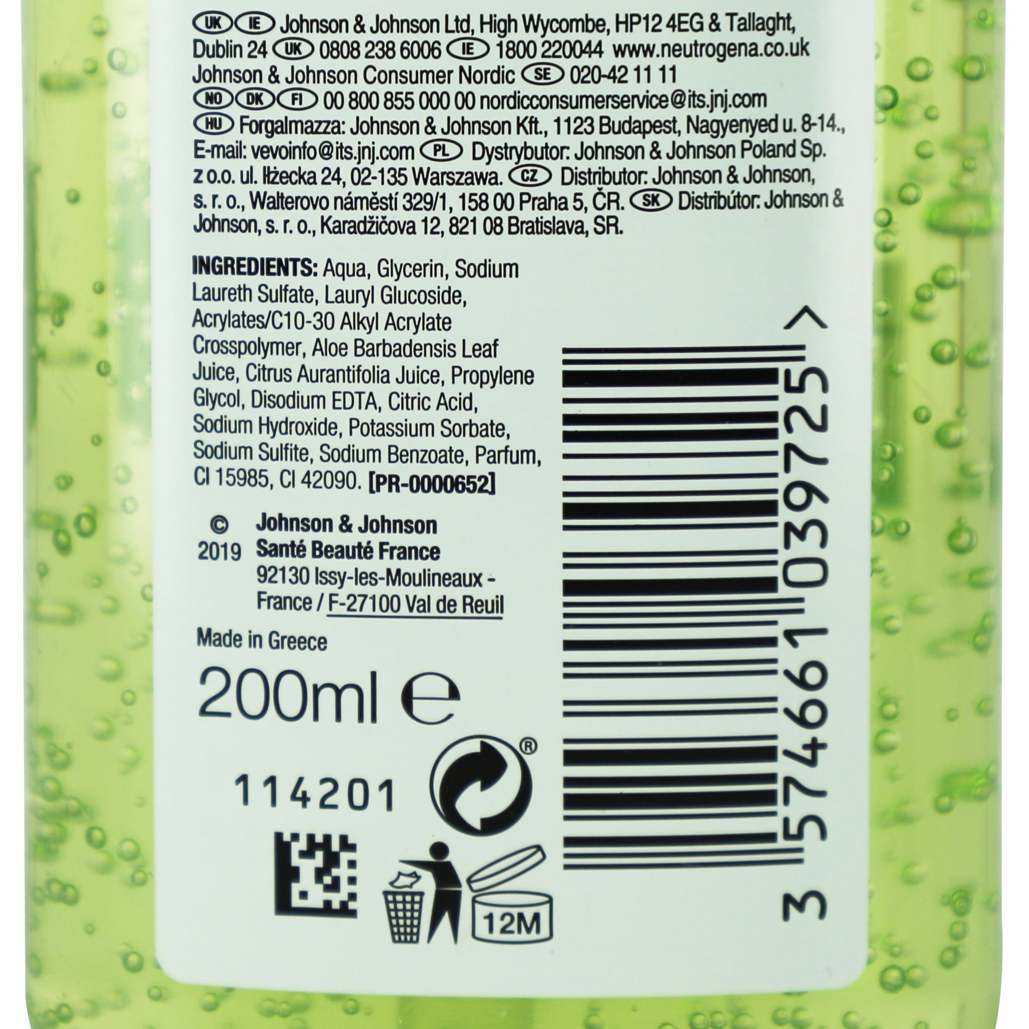 Gel nettoyant matifiant visibly clear shine & pore