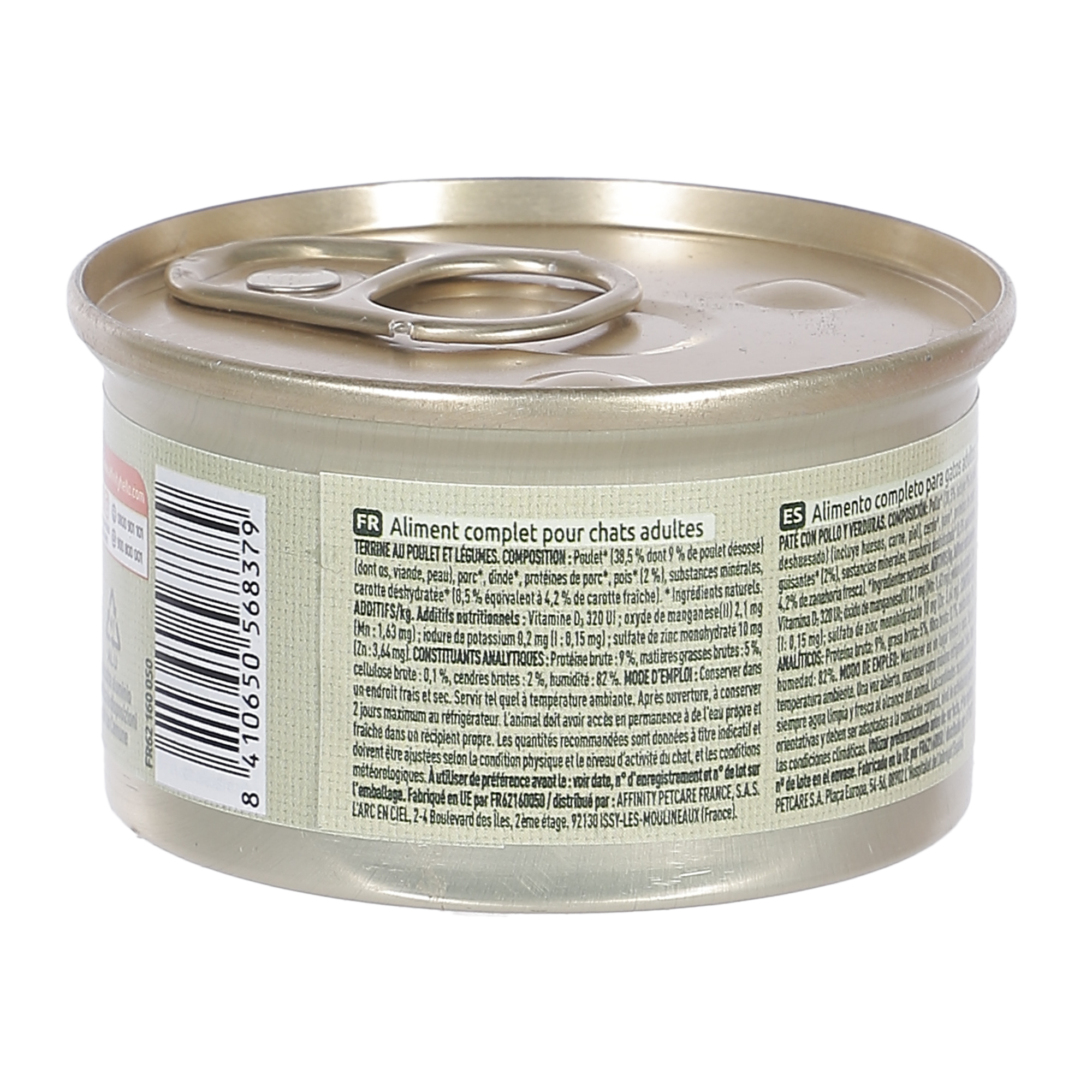 PATE POUR CHAT ADULTE EN TERRINE AU POULET