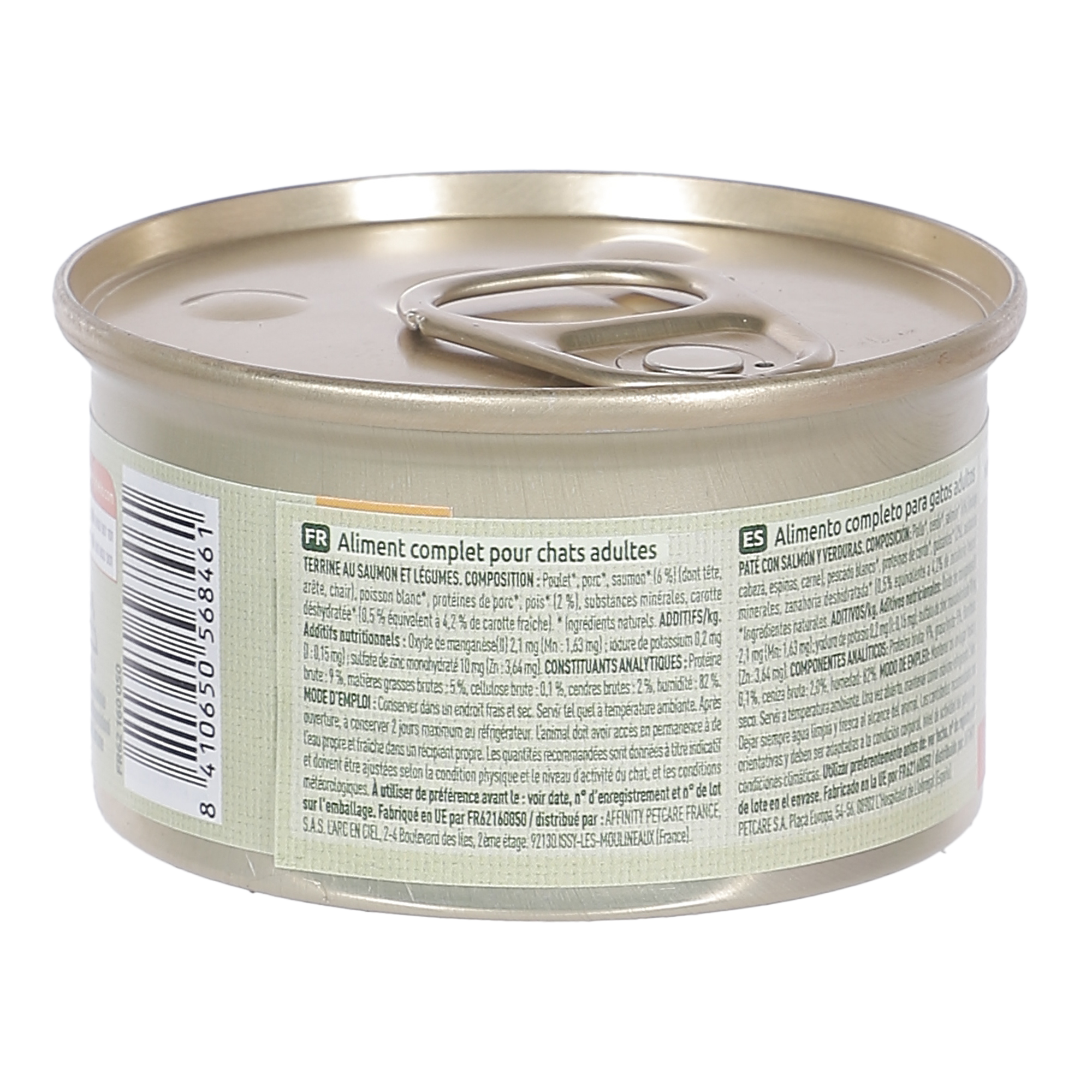 PATE POUR CHAT ADULTE EN TERRINE AU SAUMON