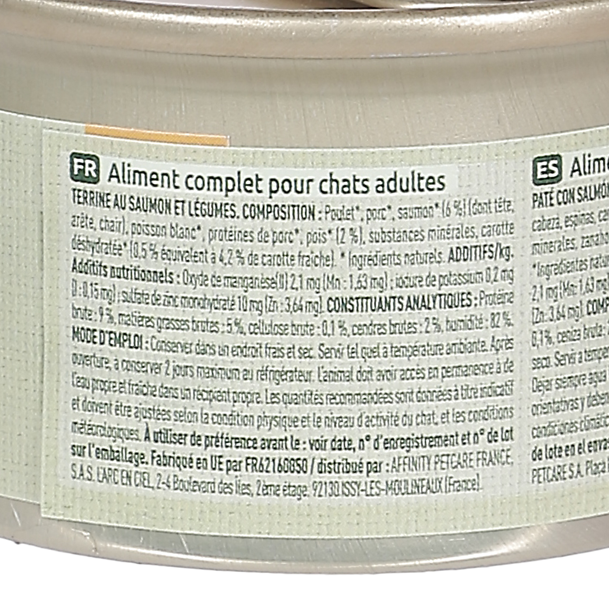 PATE POUR CHAT ADULTE EN TERRINE AU SAUMON