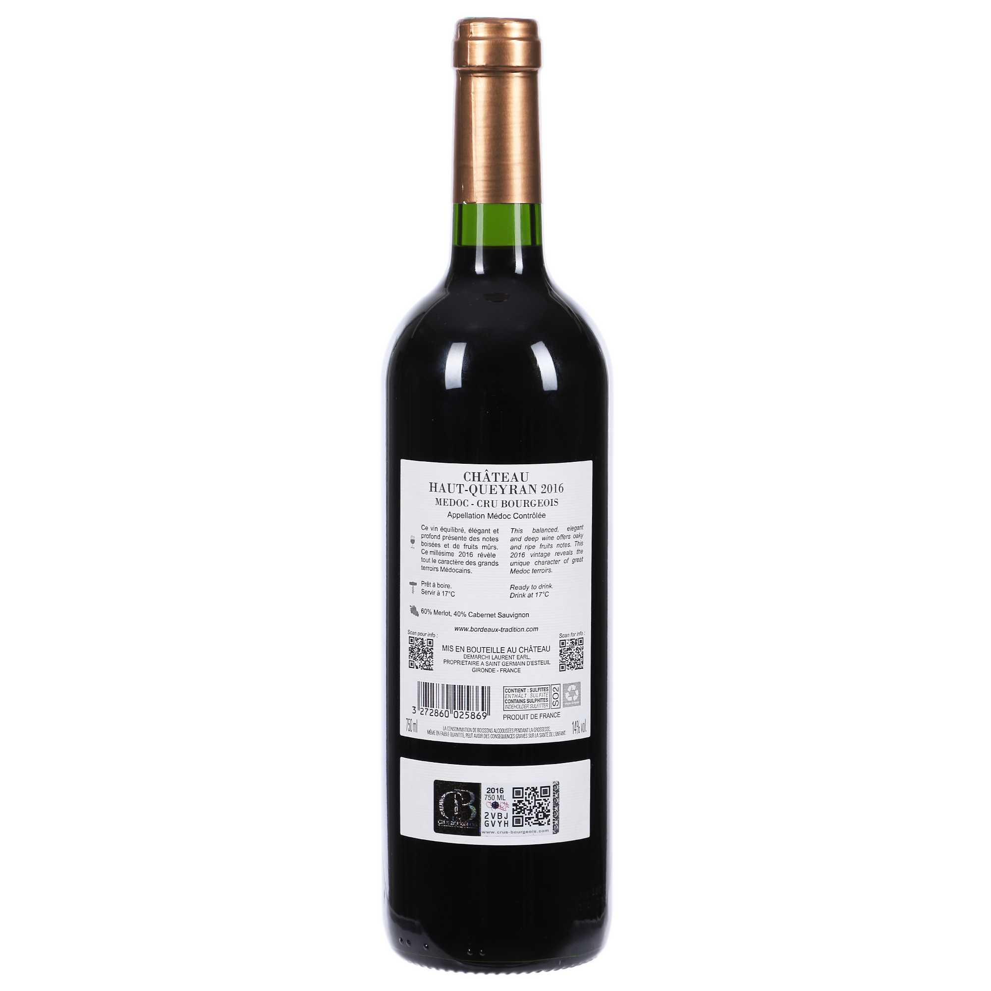 CHATEAU HAUT QUEYRAN MEDOC 2016 14% MEDAILLE D'OR