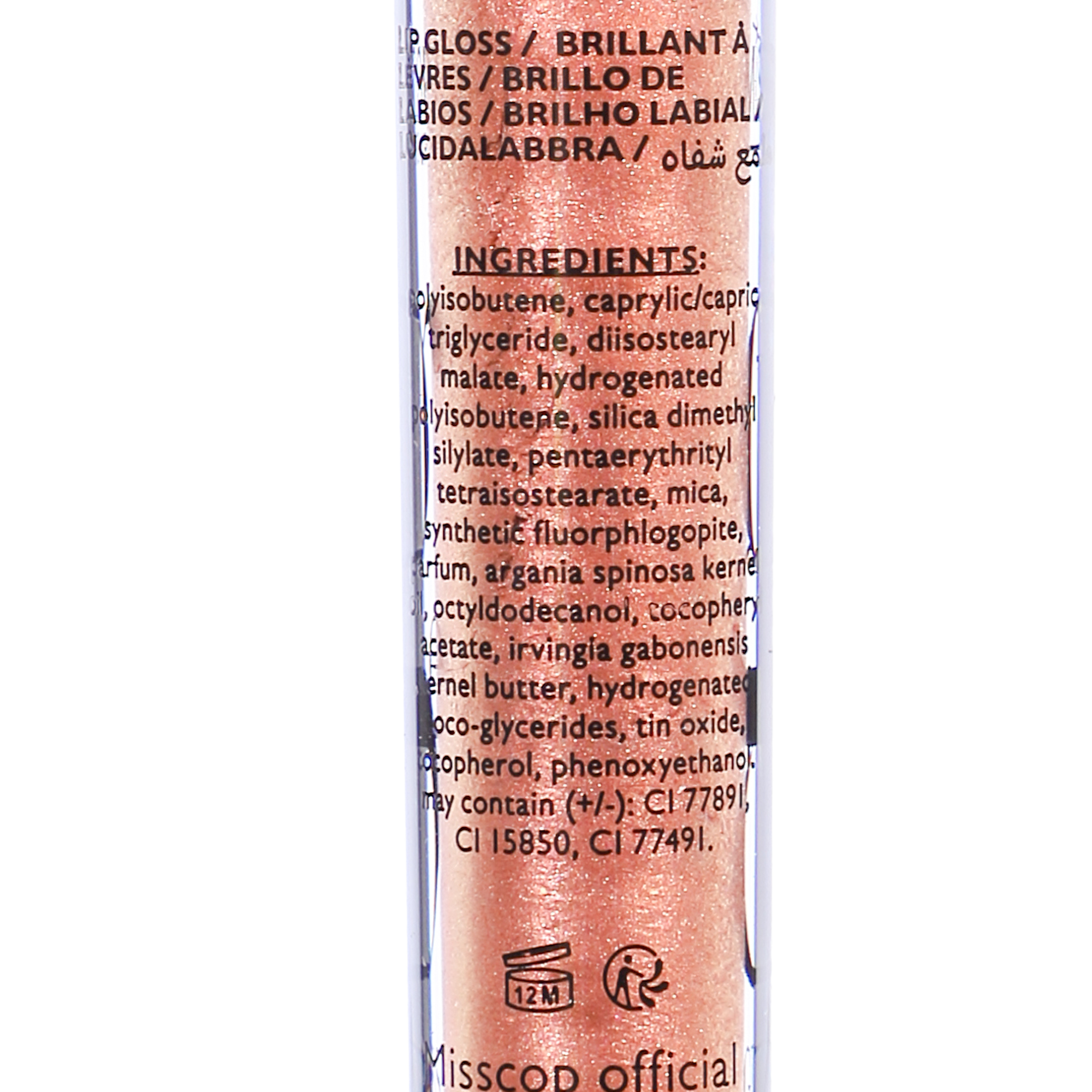 Brillant à lèvre 03 beige rose