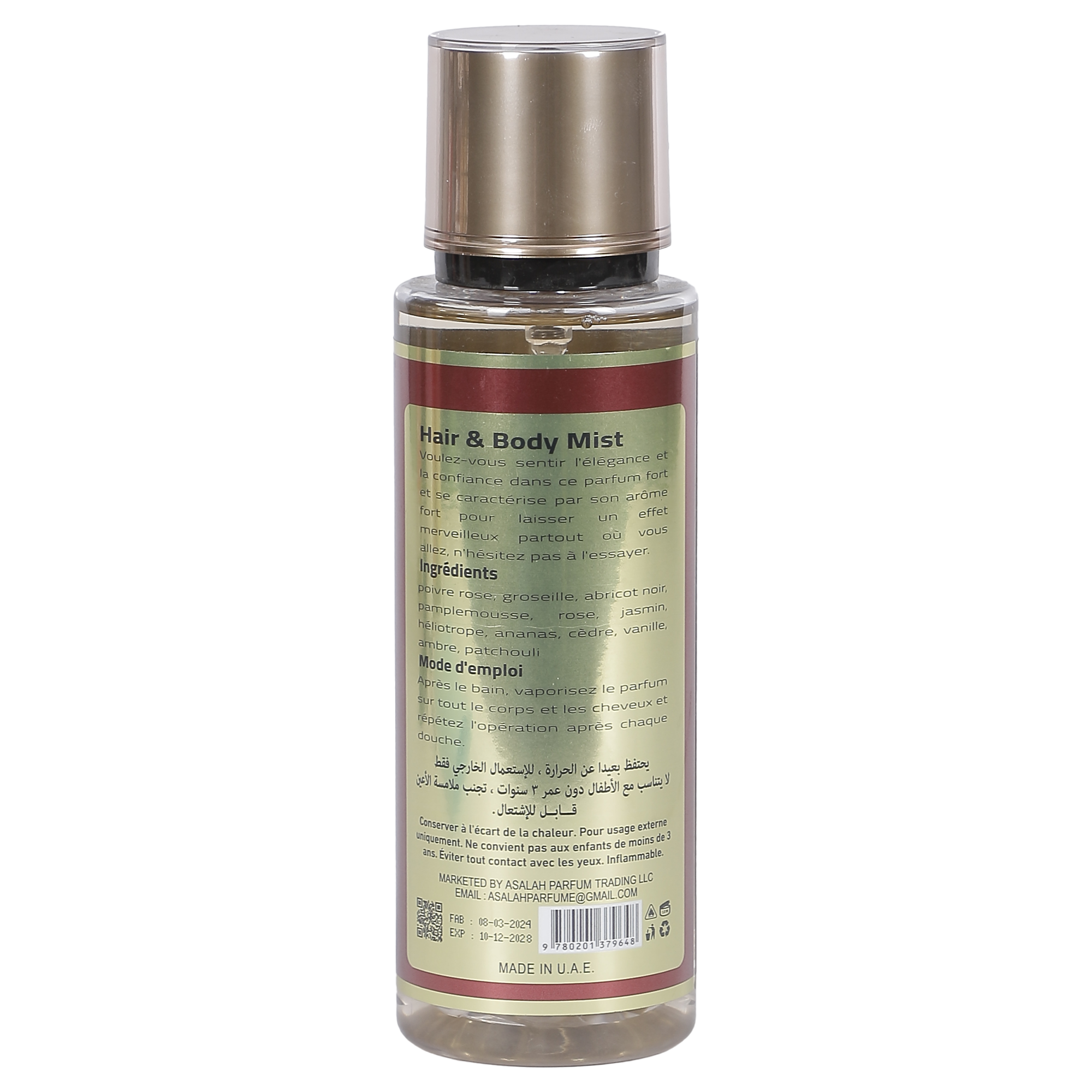 Brume parfumée Ameerat