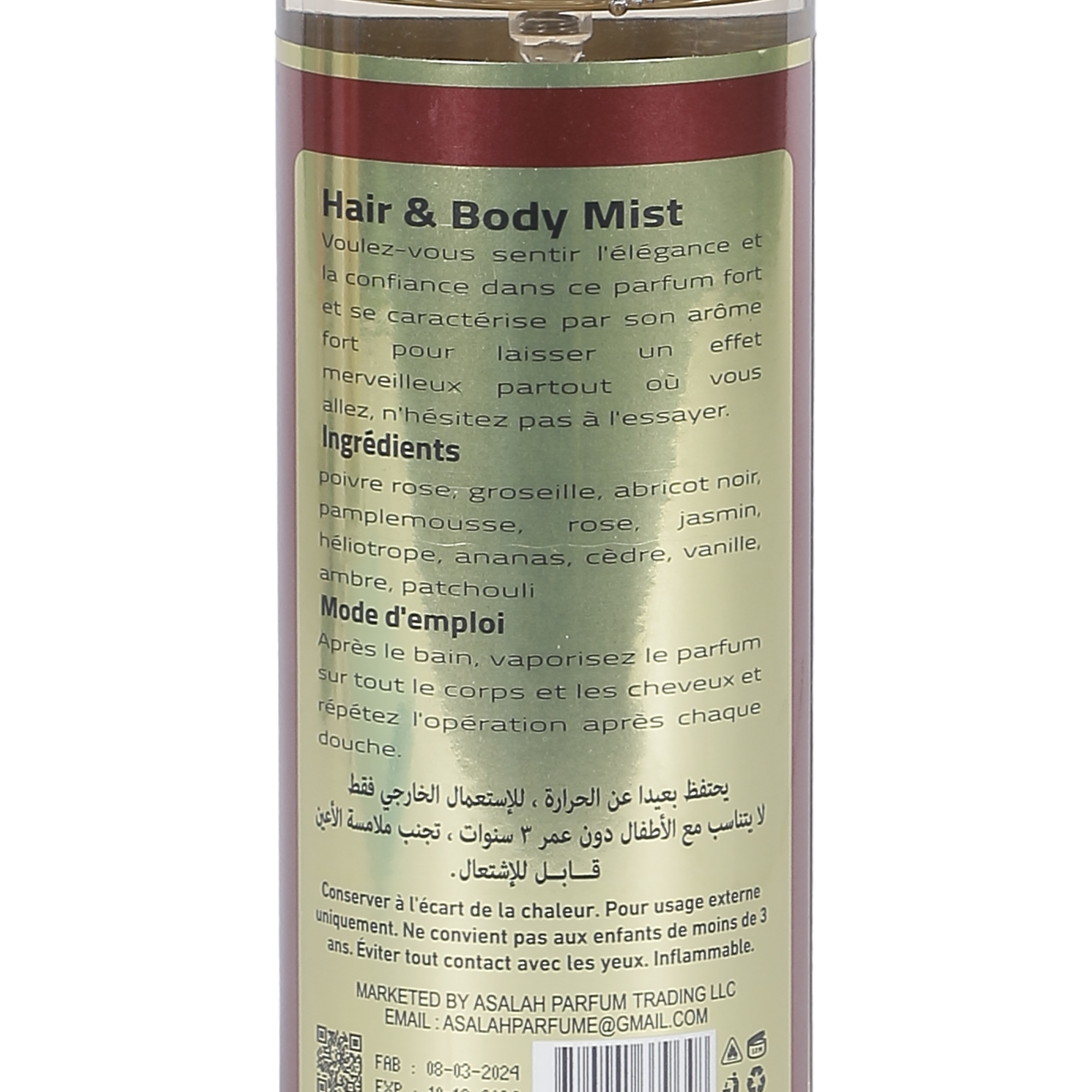Brume parfumée Ameerat
