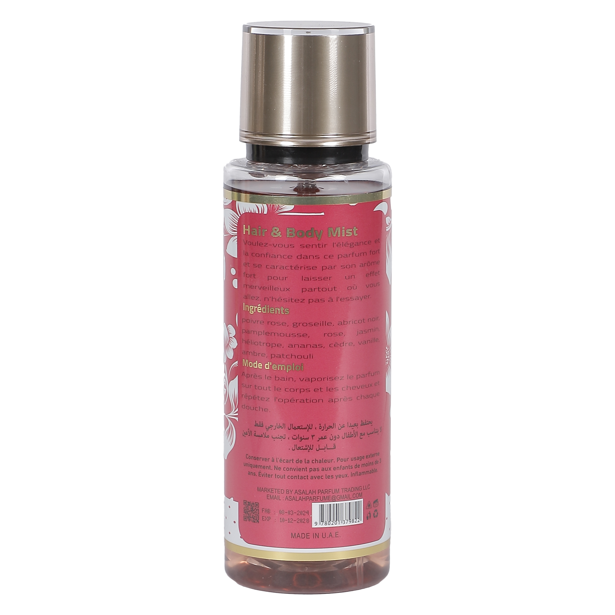 Brume parfumée Candy