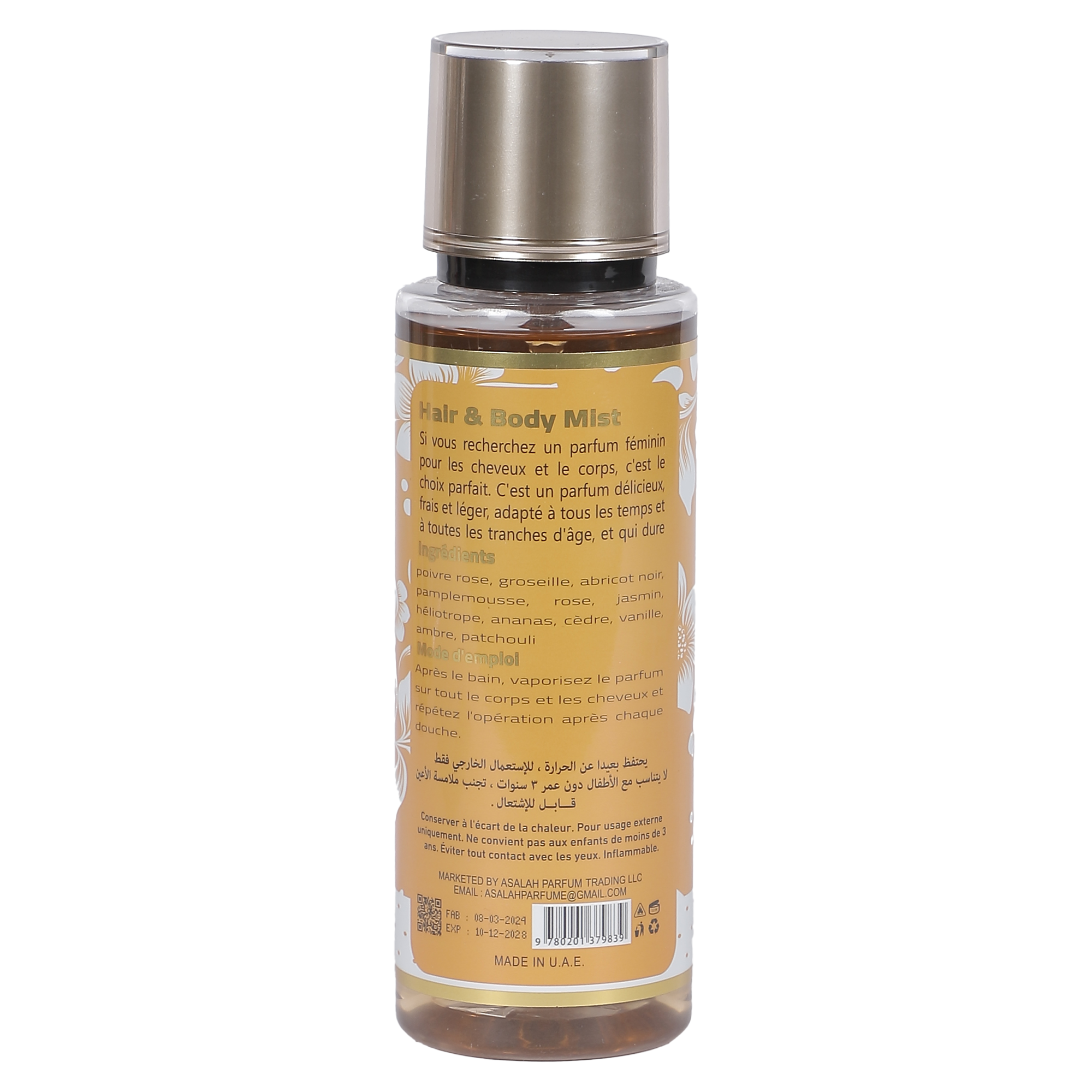 Brume parfumée Yara Orange