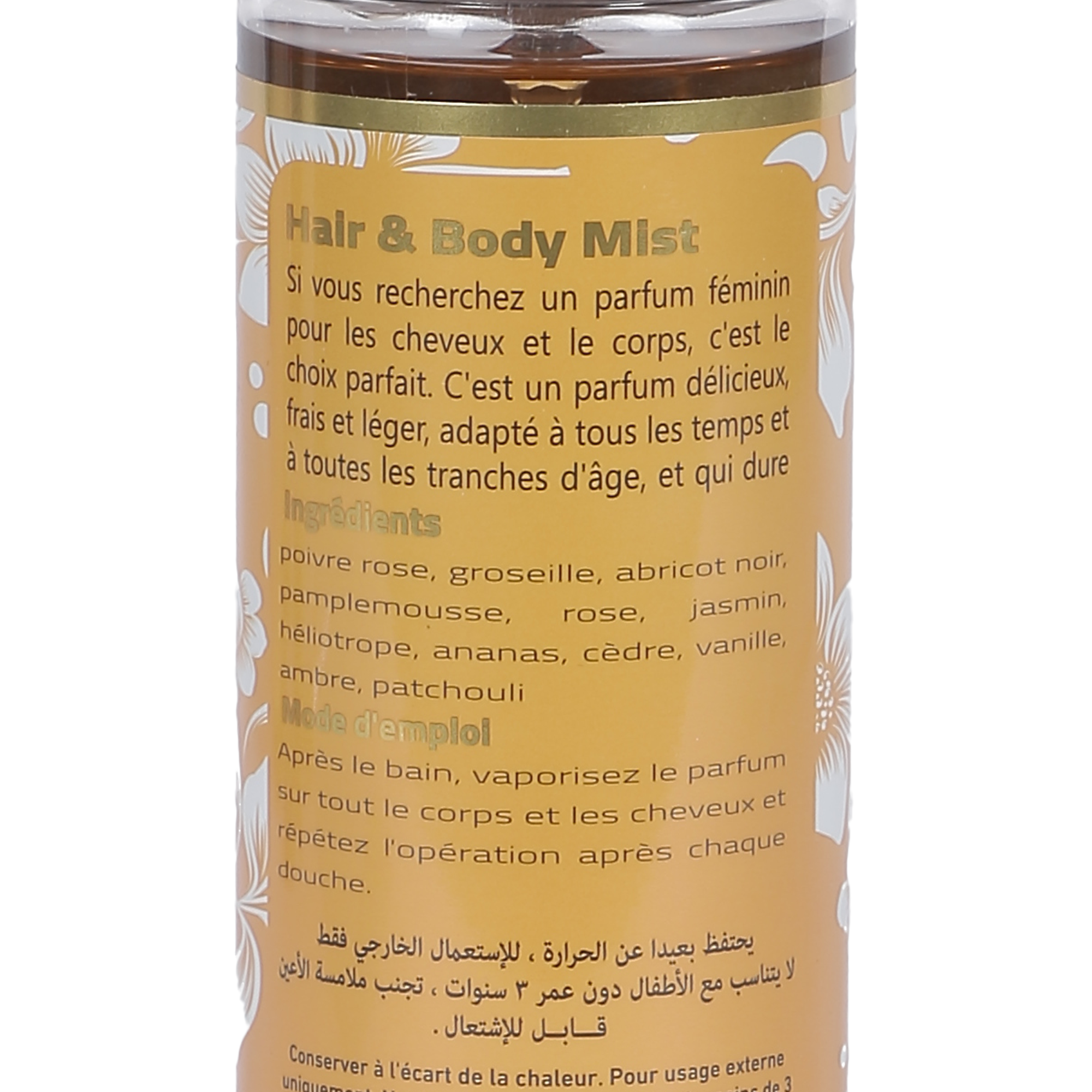 Brume parfumée Yara Orange