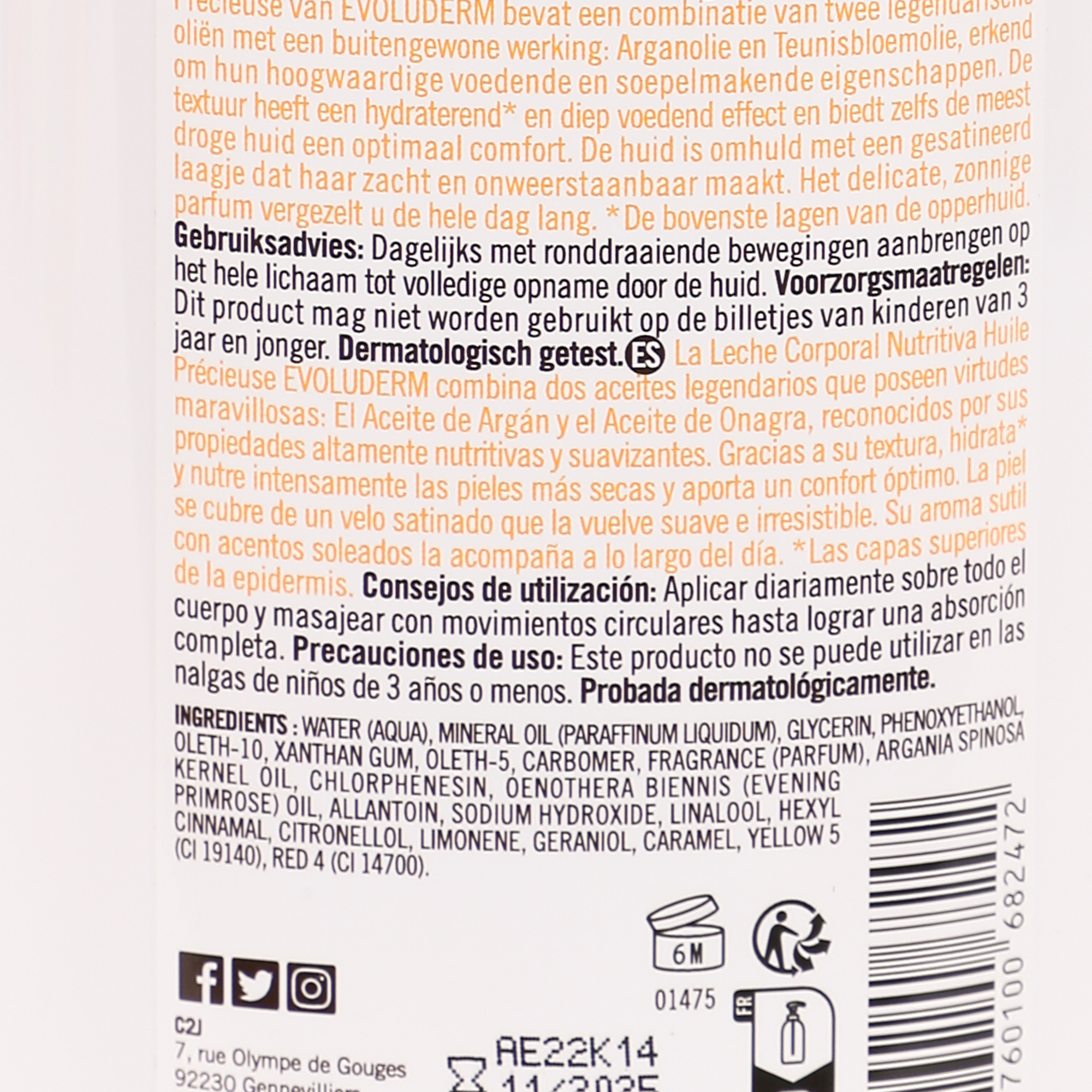 Lait corps nourrissant huile précieuse