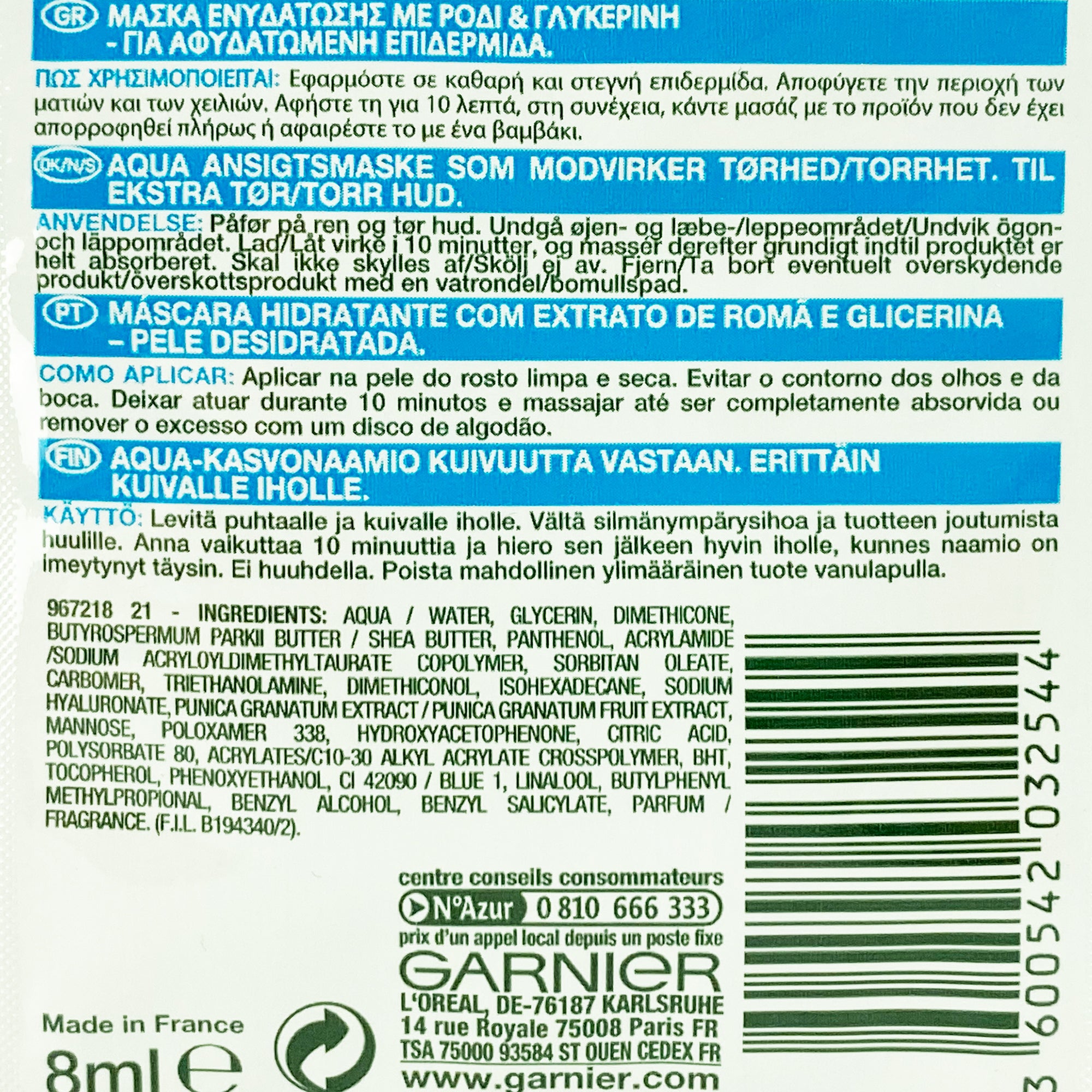 Masque hydratant à la Grenade
