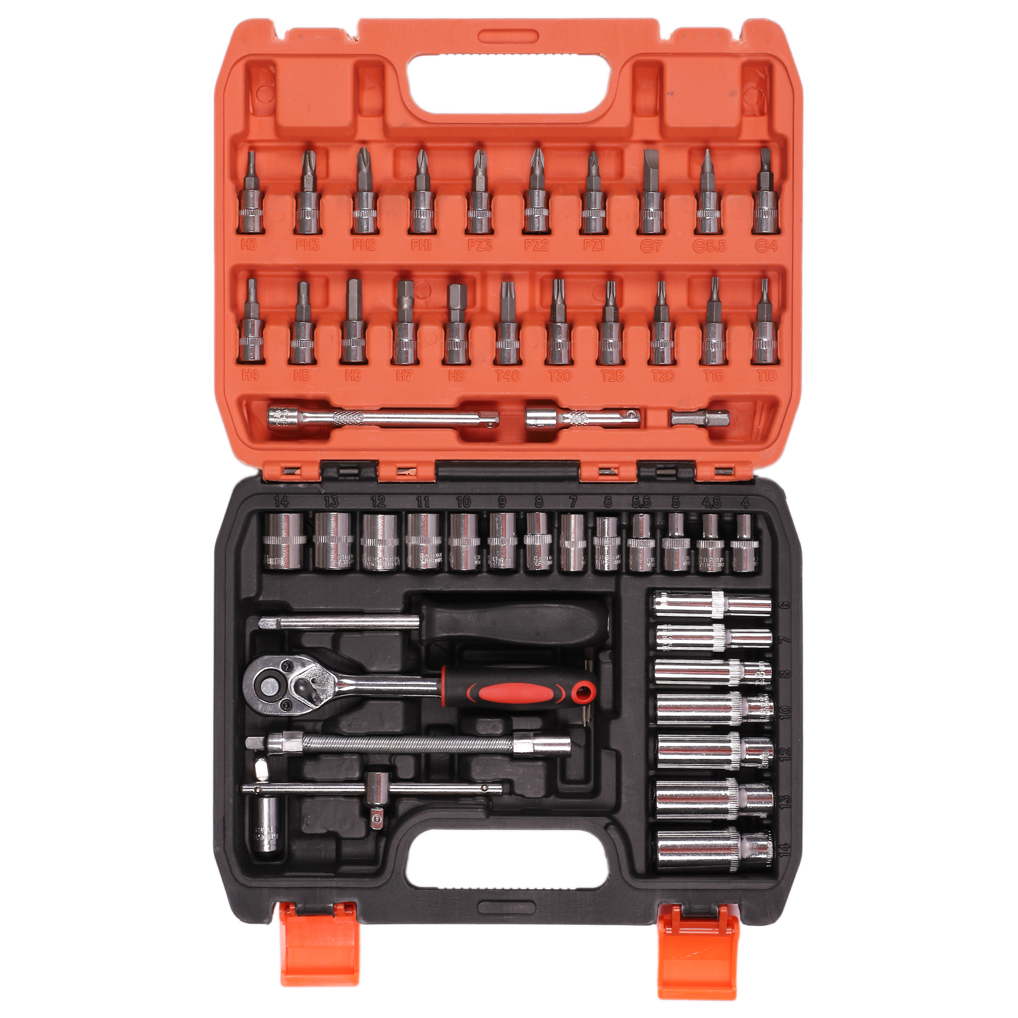Boîte à outils 17 pièces