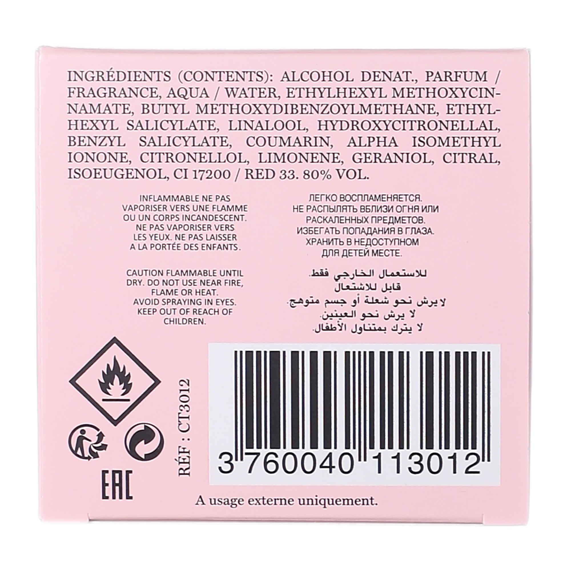 Eau de parfum original pink Chantal Thomass